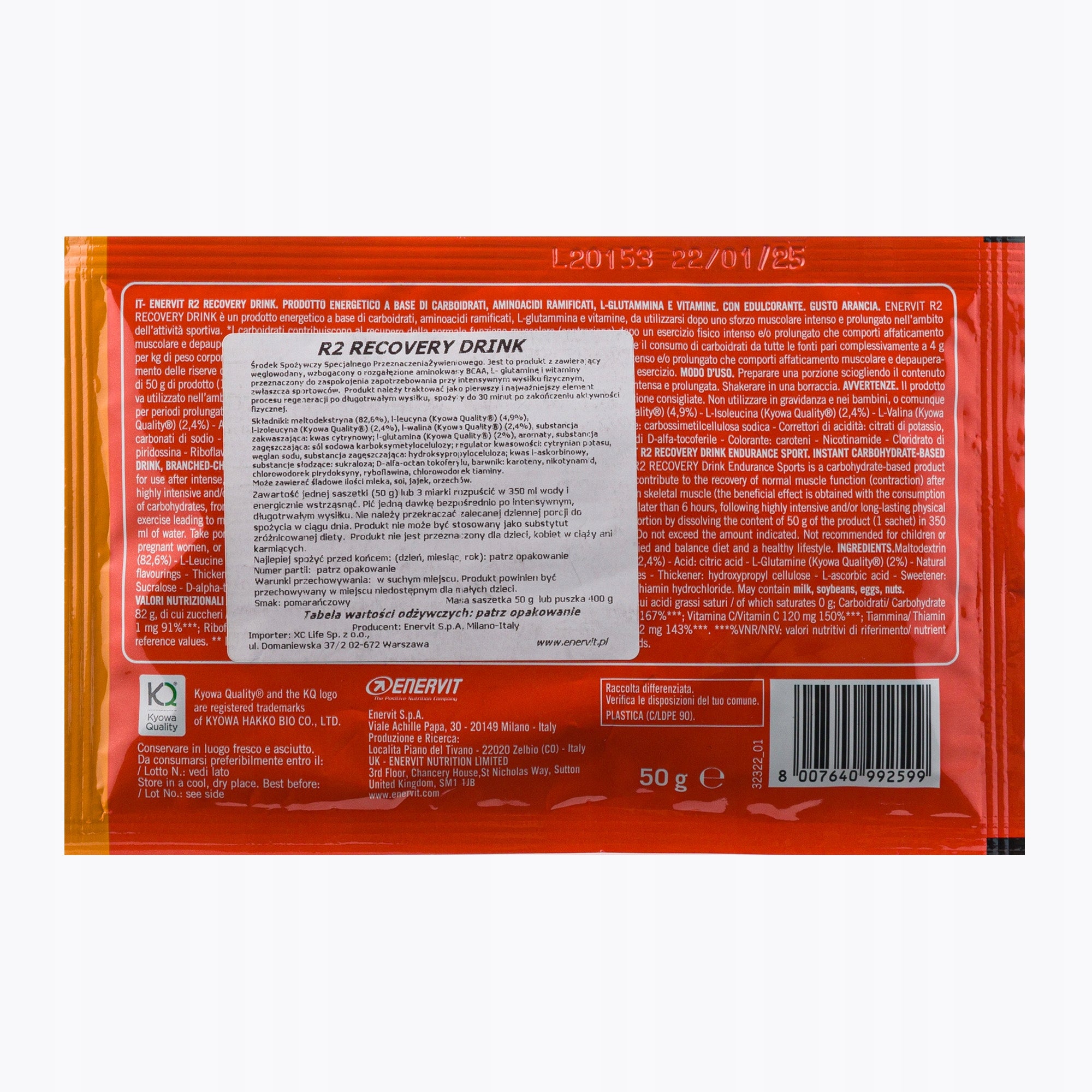 Regenerative drink Enervit Recovery Drink 50g EAN (GTIN) 8007640992599