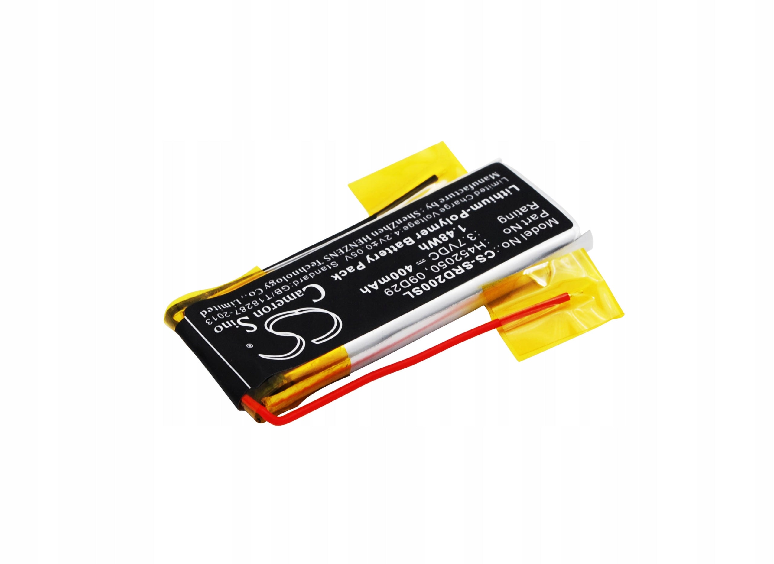 Replacement battery for Cardo Freecom 4+ / H452050 400 mAh Li-Polymer 3.7 V (Ca Manufacturer's catalog number H452050
