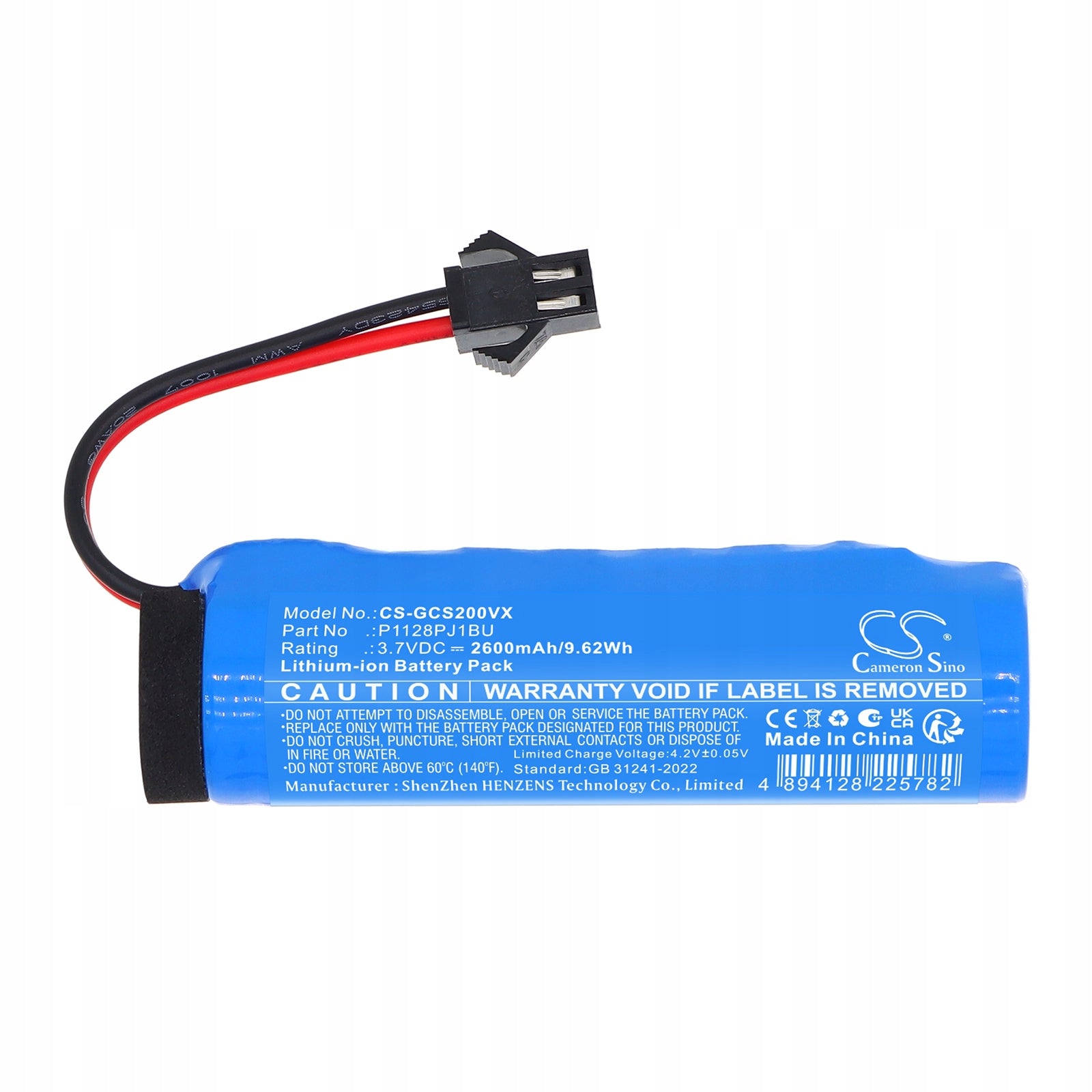 Replacement battery for GRE Electric CSPAN / P1128PJ1BU 2600 mAh Li-ion 3.7 V (