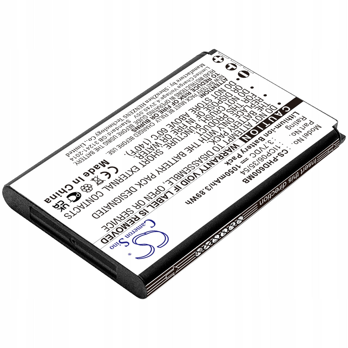 Replacement battery for Philips AVENT SCD610/00 / 1ICP06/35/54 1050 mAh Li-ion Kind electronic nanny