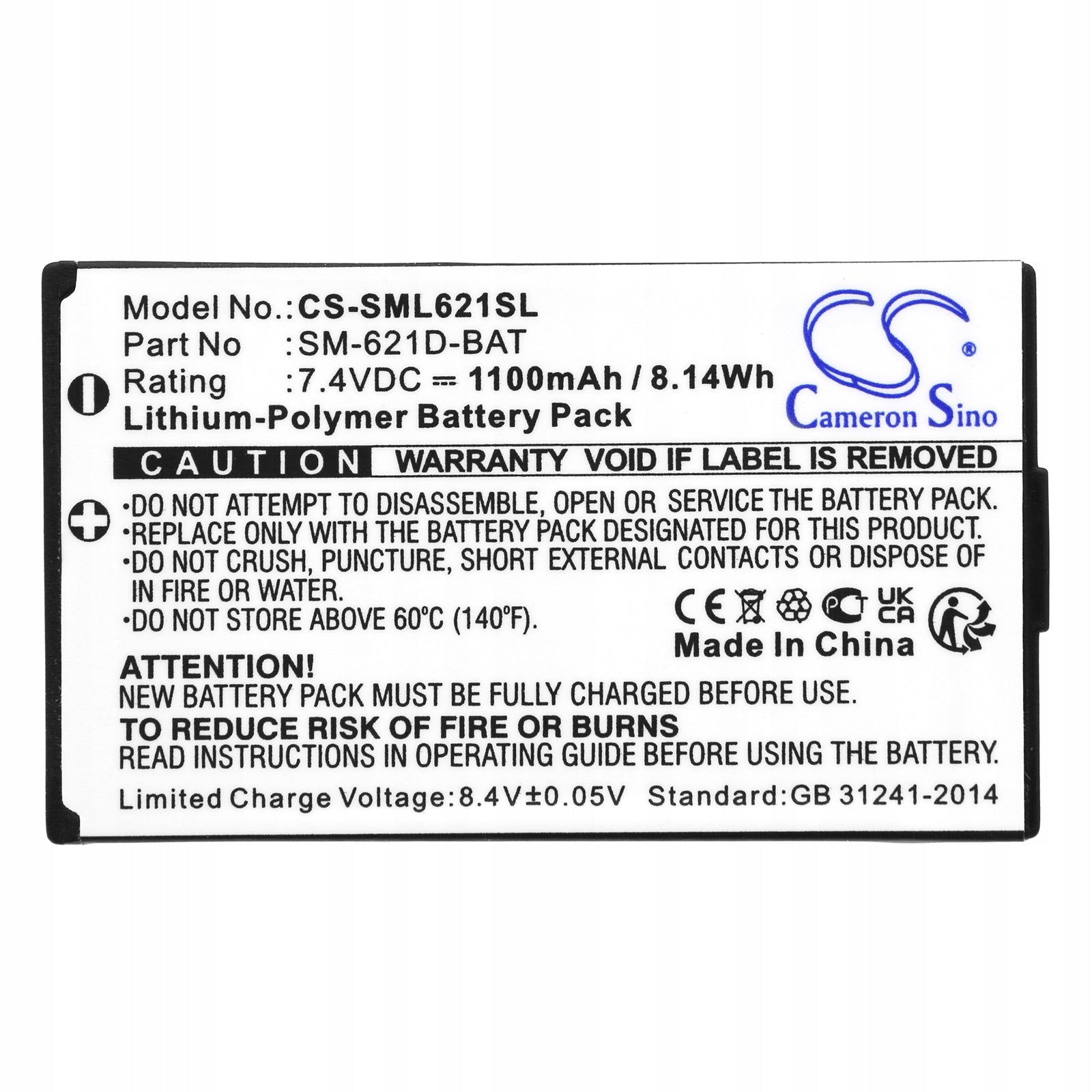 Replacement battery for Simolio SM-961 / SM-621D-BAT 1100 mAh Li-Polymer 7.4 V Model other