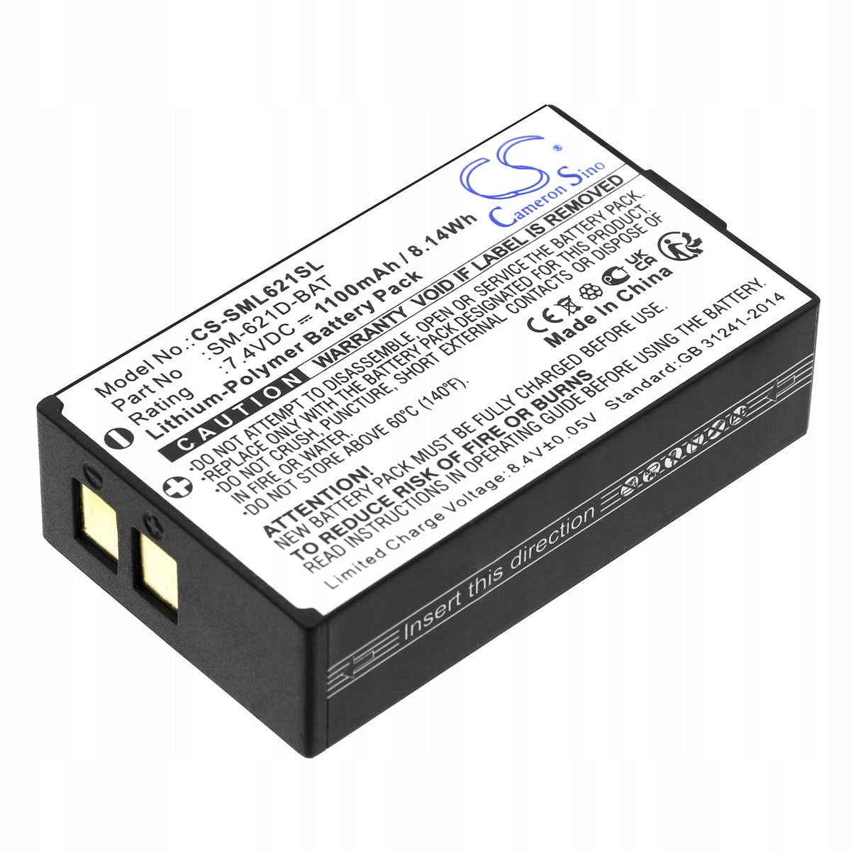 Replacement battery for Simolio SM-961 / SM-621D-BAT 1100 mAh Li-Polymer 7.4 V