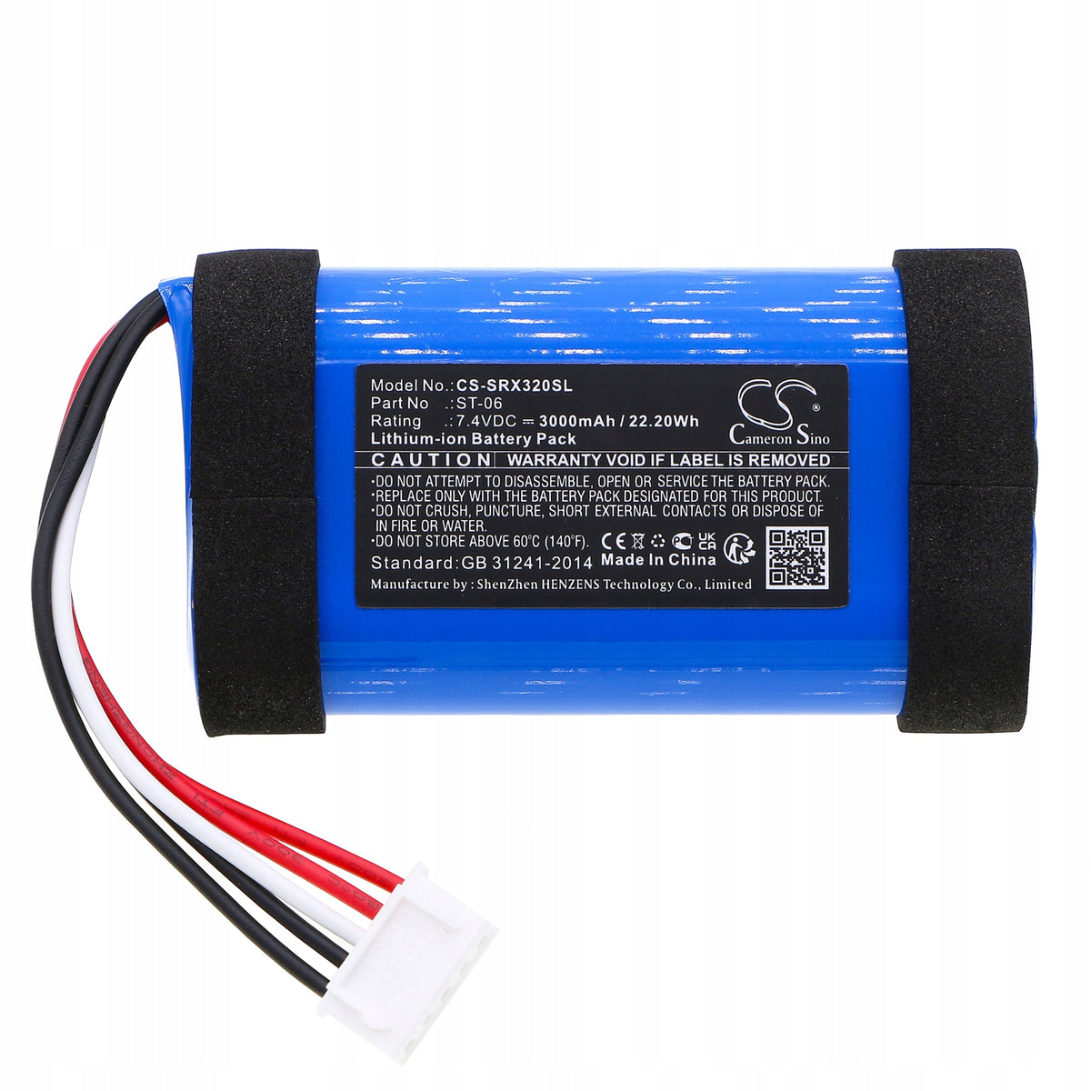 Replacement battery for Sony ULT Field 1 / IAJ002NA 3000 mAh Li-ion 7.4 V (Came Model other