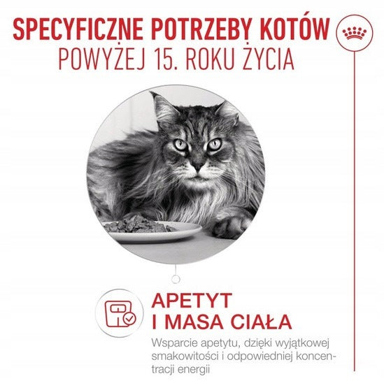 Royal Canin Ageing +15 wet food for adult cats in sauce sachet 85 Brand Royal Canin