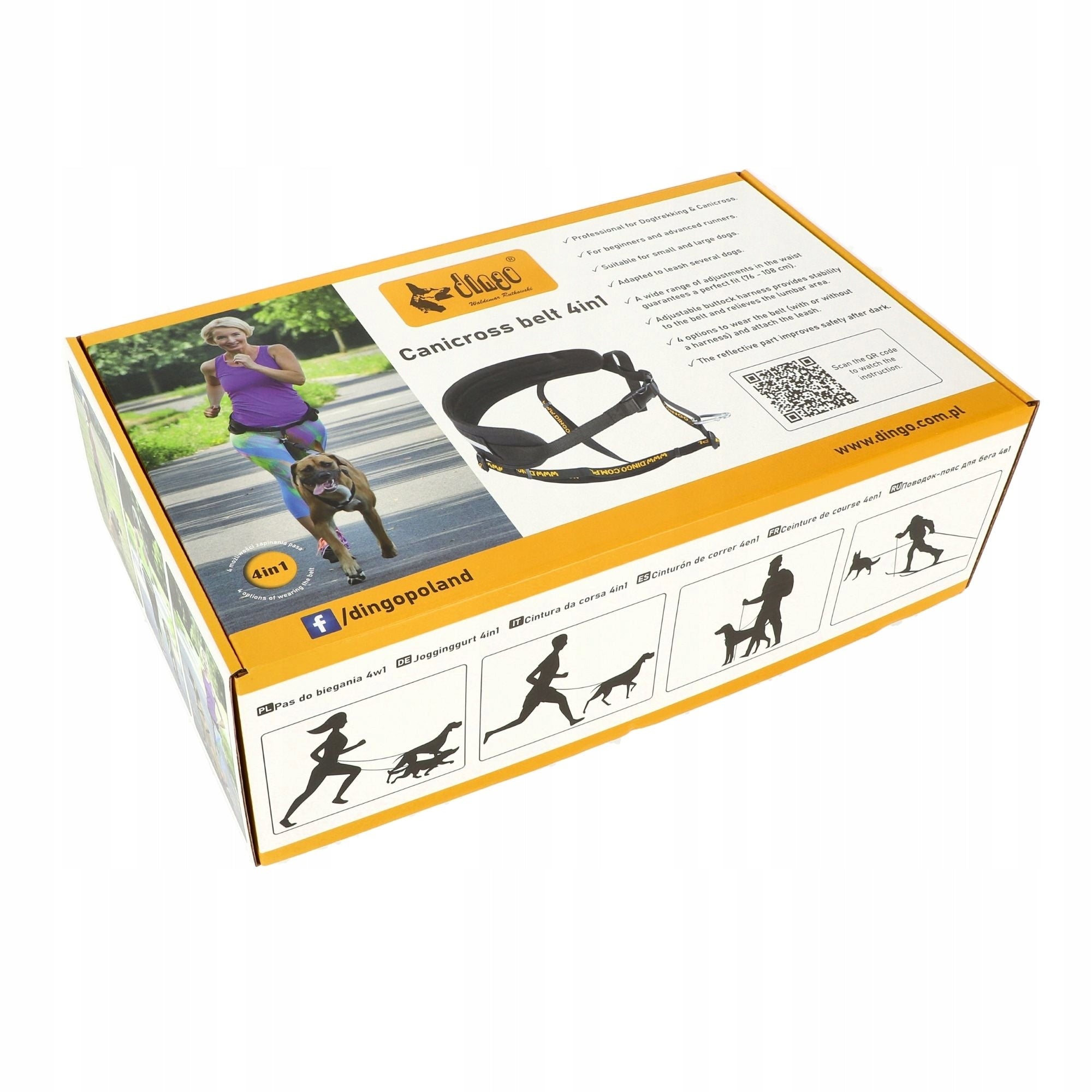 Running set with dog: belt + leash black with shock absorber Maximum leash length 1.7 m