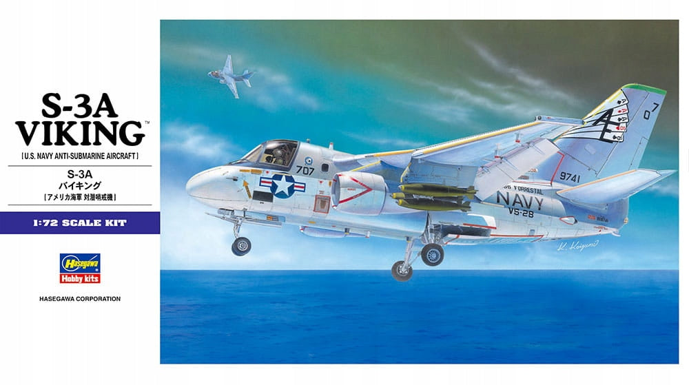 Konstruktorius Hasegawa - S-3A Viking (U.S. Navy Anti-Submarine Aircraft), 1/72, 00537