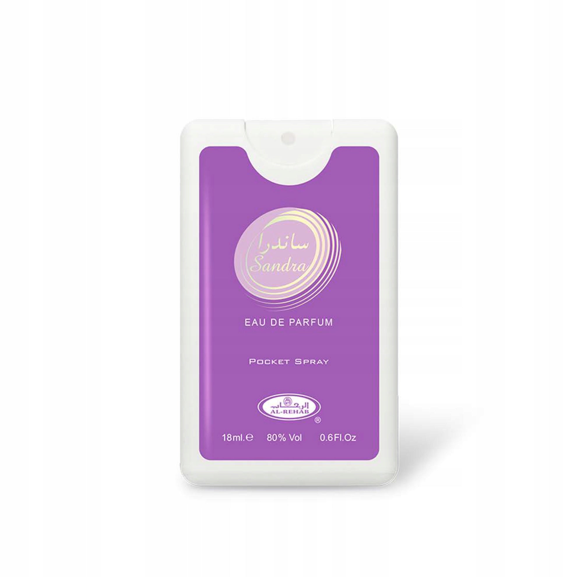 SANDRA Perfumed Water For Her Pocket Spray EDP 18 ml Al Rehab EAN (GTIN) 5906468403788