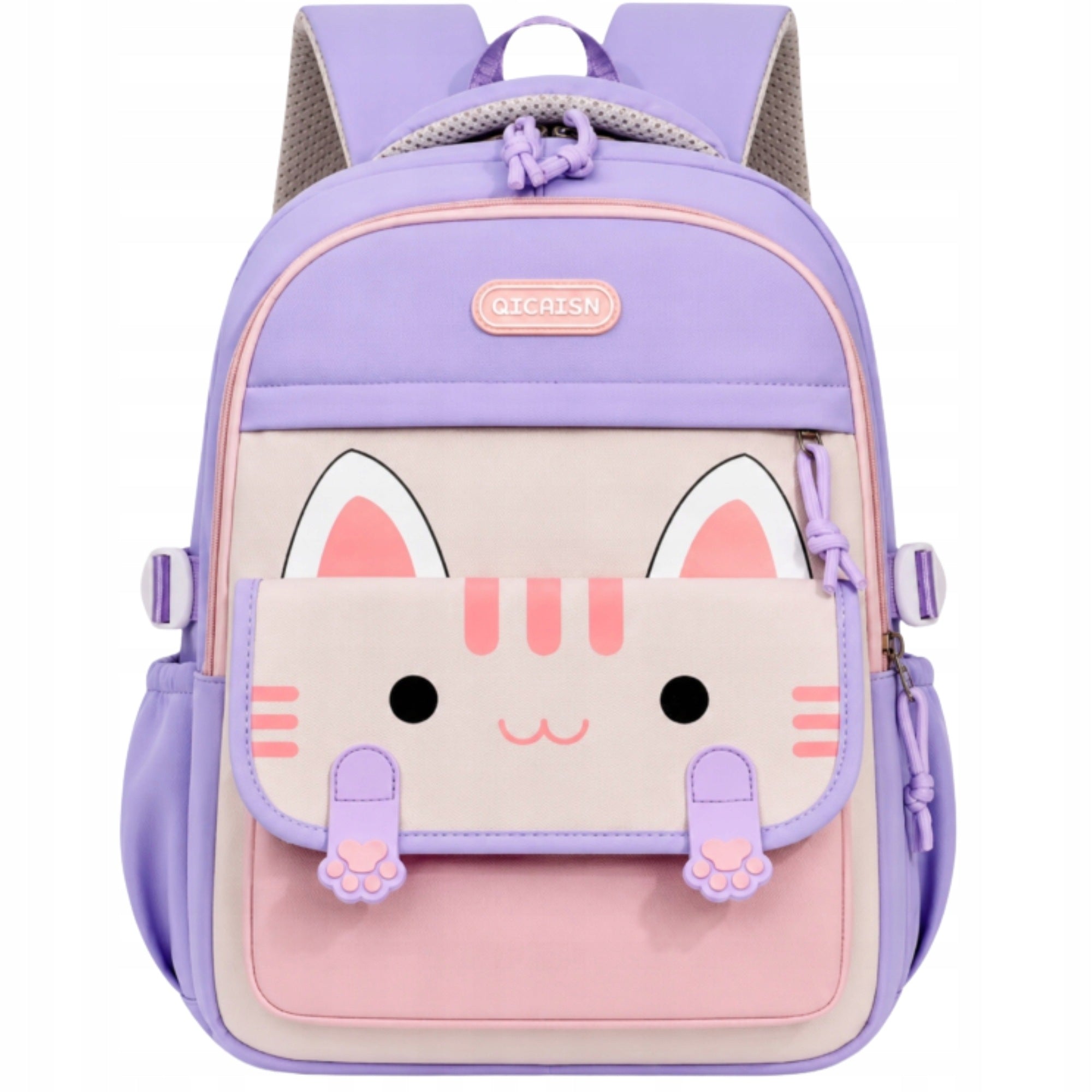 SCHOOL BACKPACK YOUTH SATCHEL ROOMY LARGE CAT FOR SCHOOL CLASS 4-6