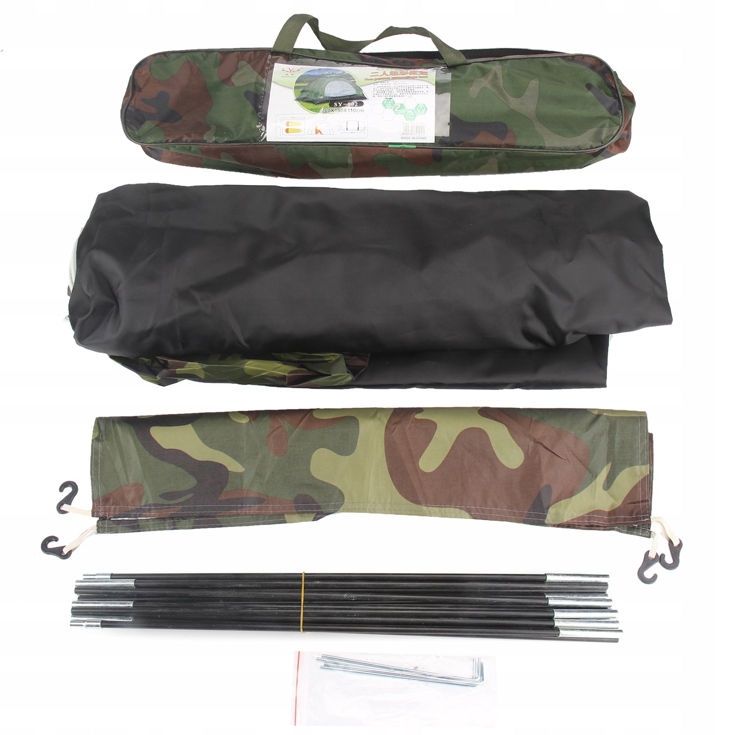 SELF-FOLDING TENT 2-PERSON 200 x150 x110 CM CAMPING Color green