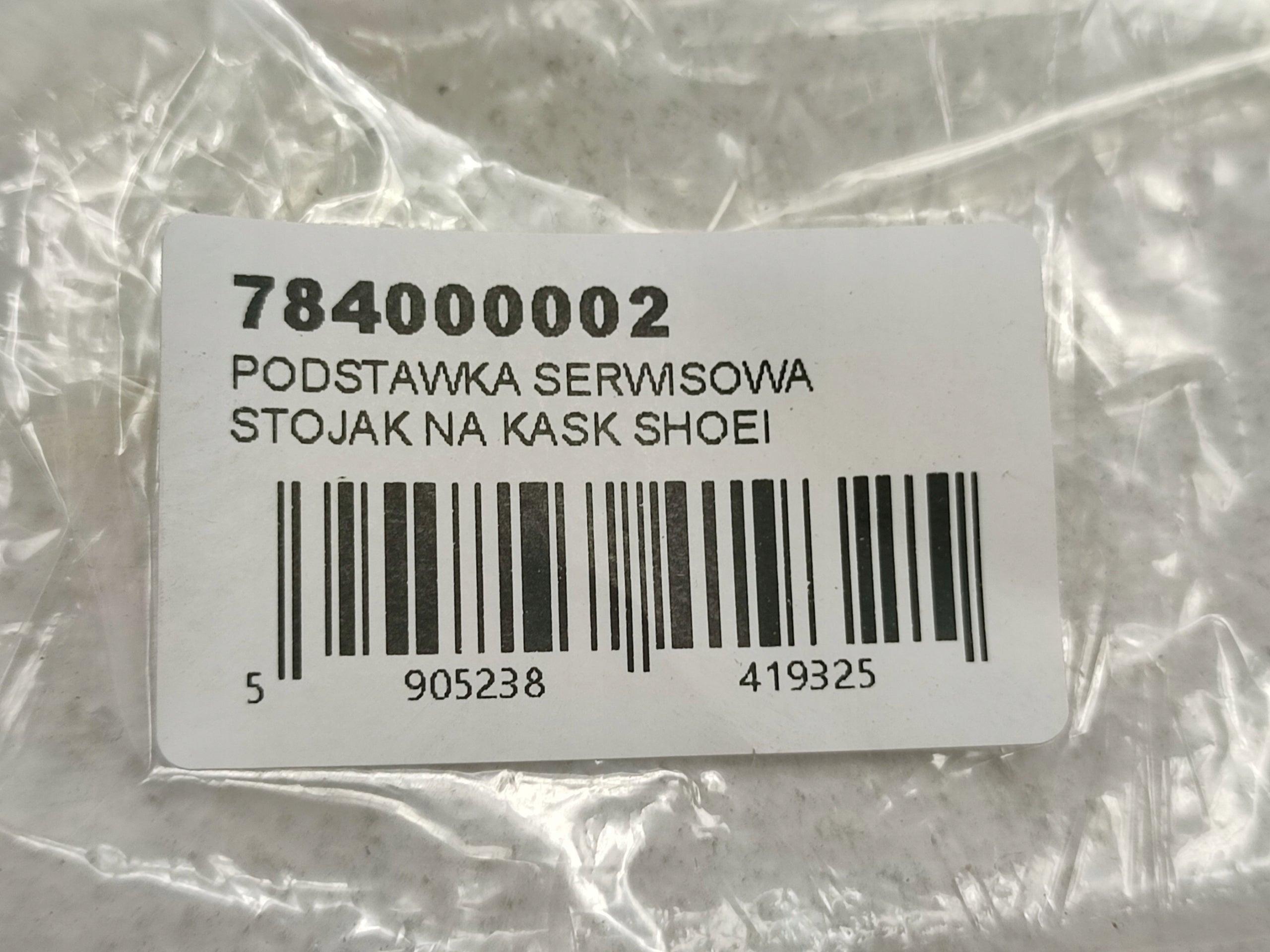 SERVICE STAND - STAND - FOR HELMET "SHOEI " - 784000002 Manufacturer Shoei