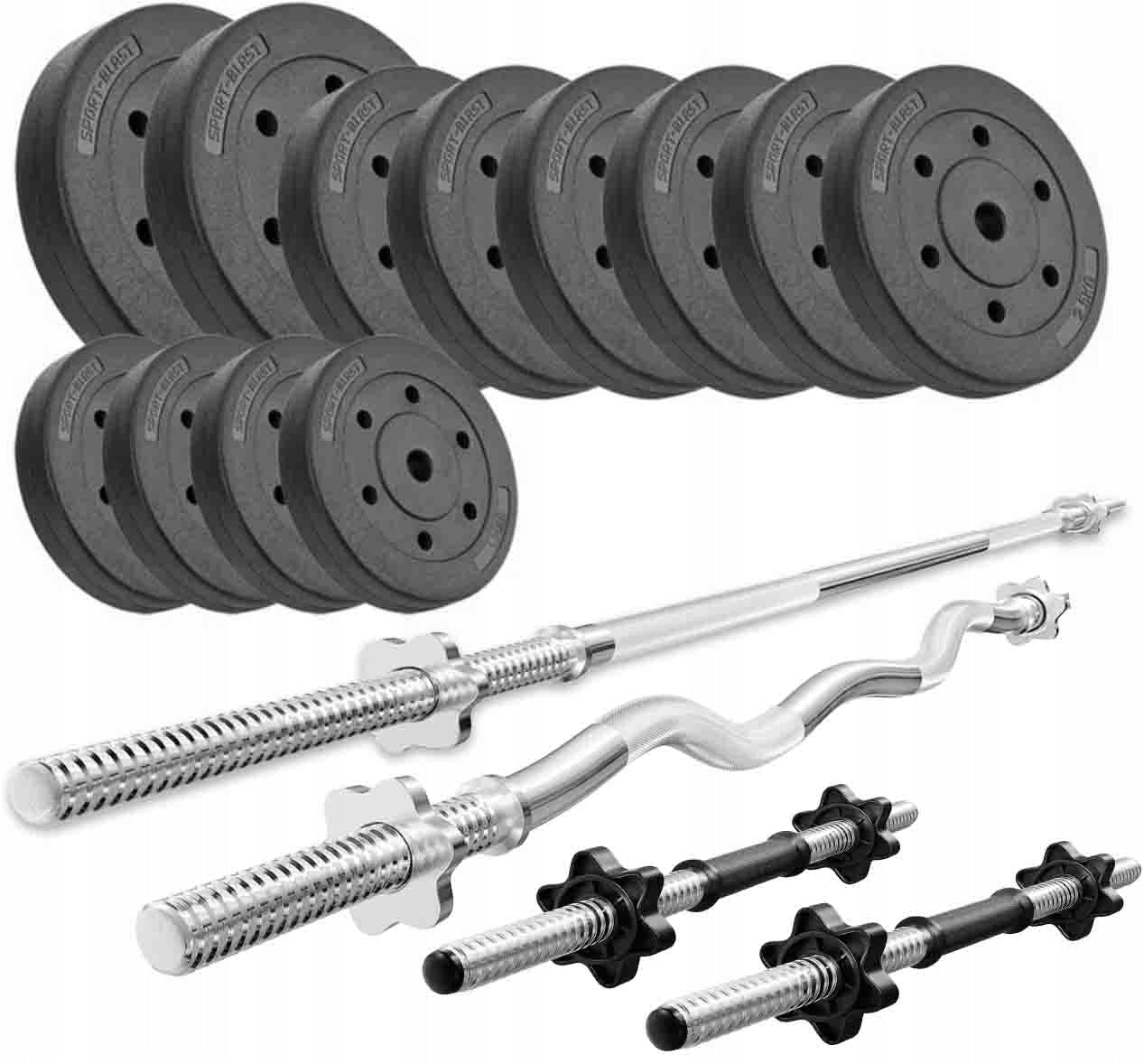 SET for home gym 44kg BARBELL load WITH GRIFFIN OVERLAY dumbbells