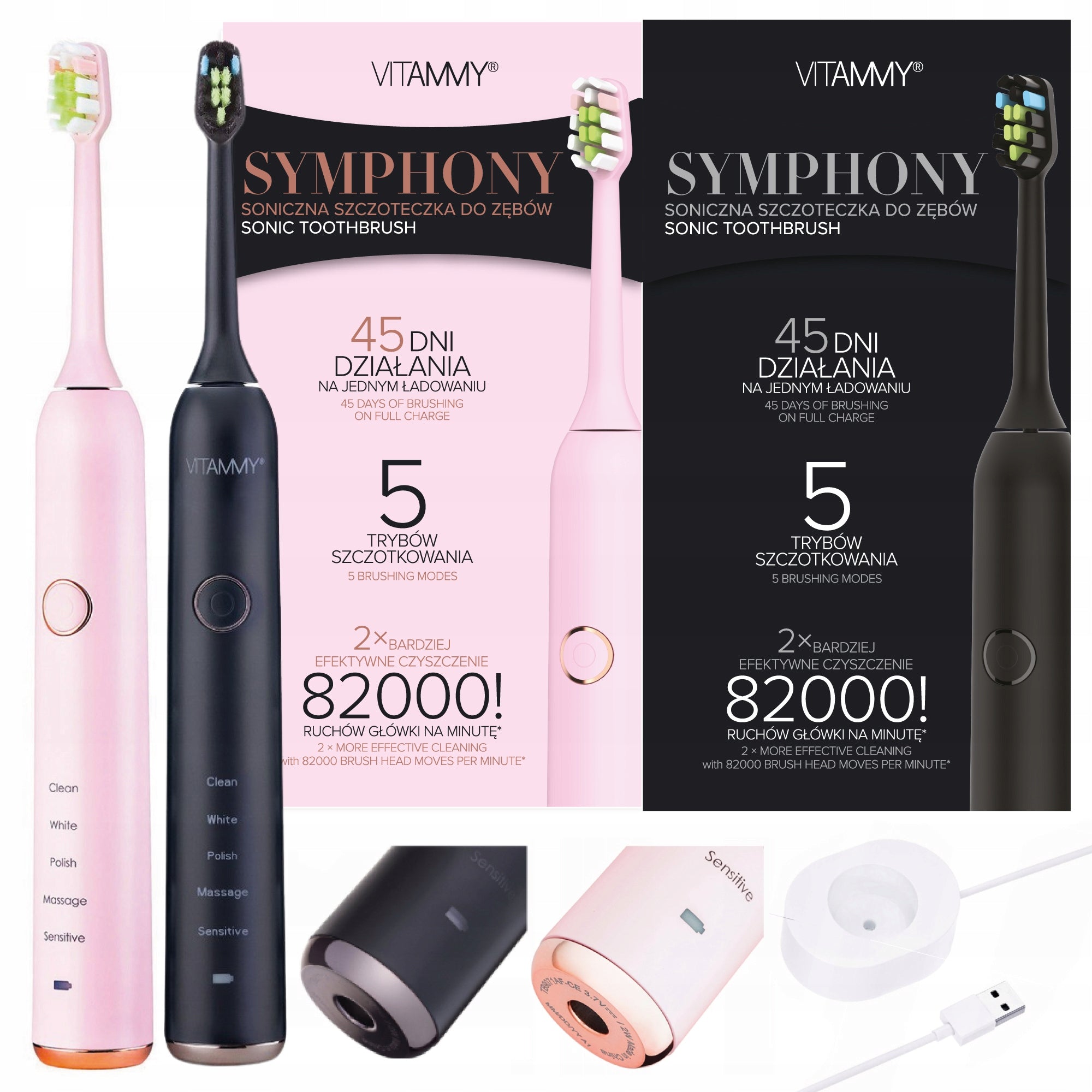 SET x2 ELECTRIC SONIC TOOTHBRUSH VITAMMY SYMPHONY