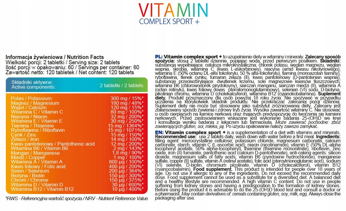 SFD VITAMIN COMPLEX SPORT 120TAB VITAMINS MINERALS CONCENTRATION HEALTH Packaging status original