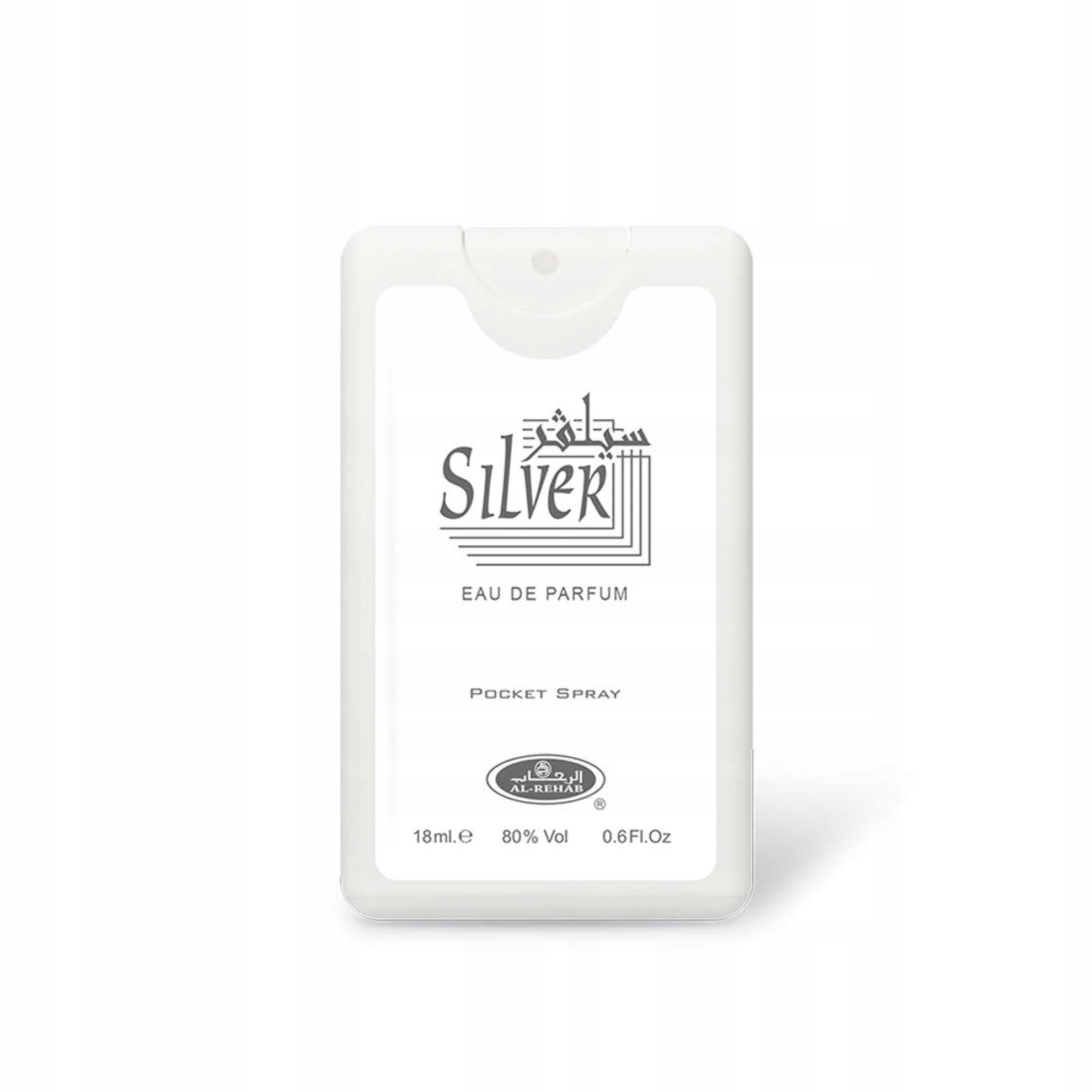 SILVER ARABIC PERFUME FRESH WOODY MEN 18 ml AL REHAB EDP POCKET Packaging status original