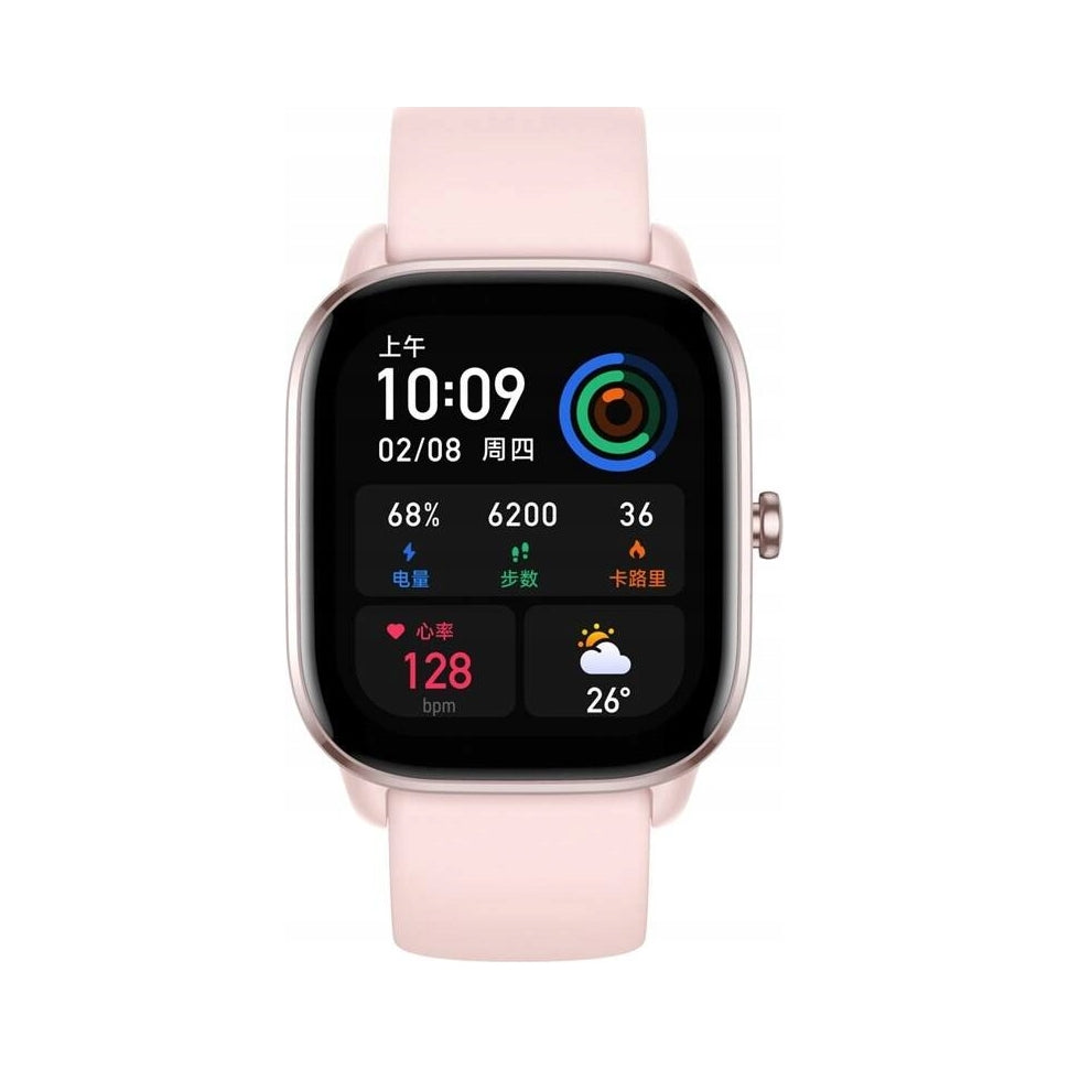 SMARTWATCH WATCH AMAZFIT GTS 4 MINI PINK BLUETOOTH 5.2 AMOLED 270mAh Packaging status original