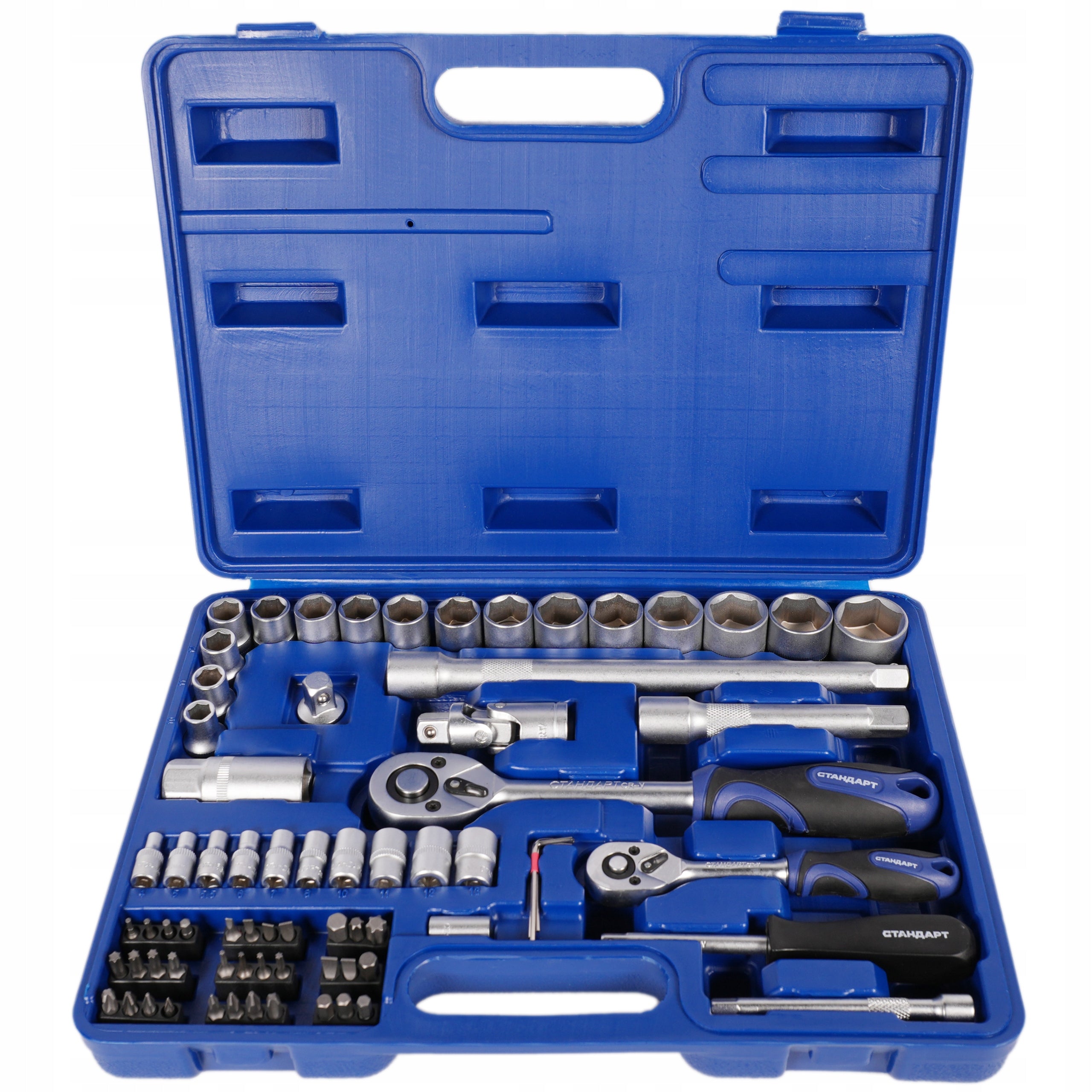 SOCKET WRENCH TOOL SET 73el 1/4 1/2 RATCHET WRENCHES EXTENSIONS Brand no brand