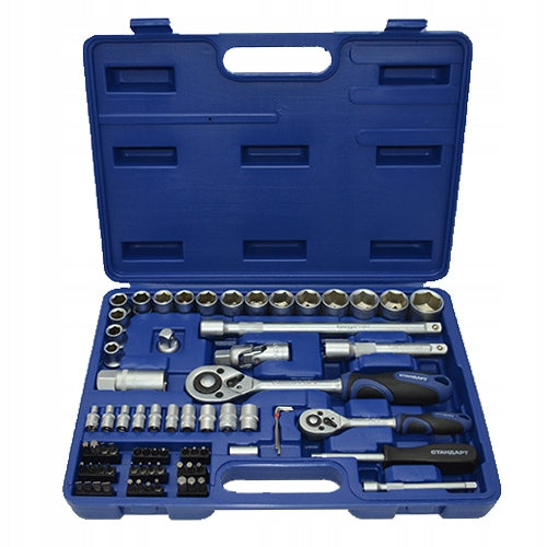 SOCKET WRENCH TOOL SET 73el 1/4 1/2 RATCHET WRENCHES EXTENSIONS EAN (GTIN) 6939133000271
