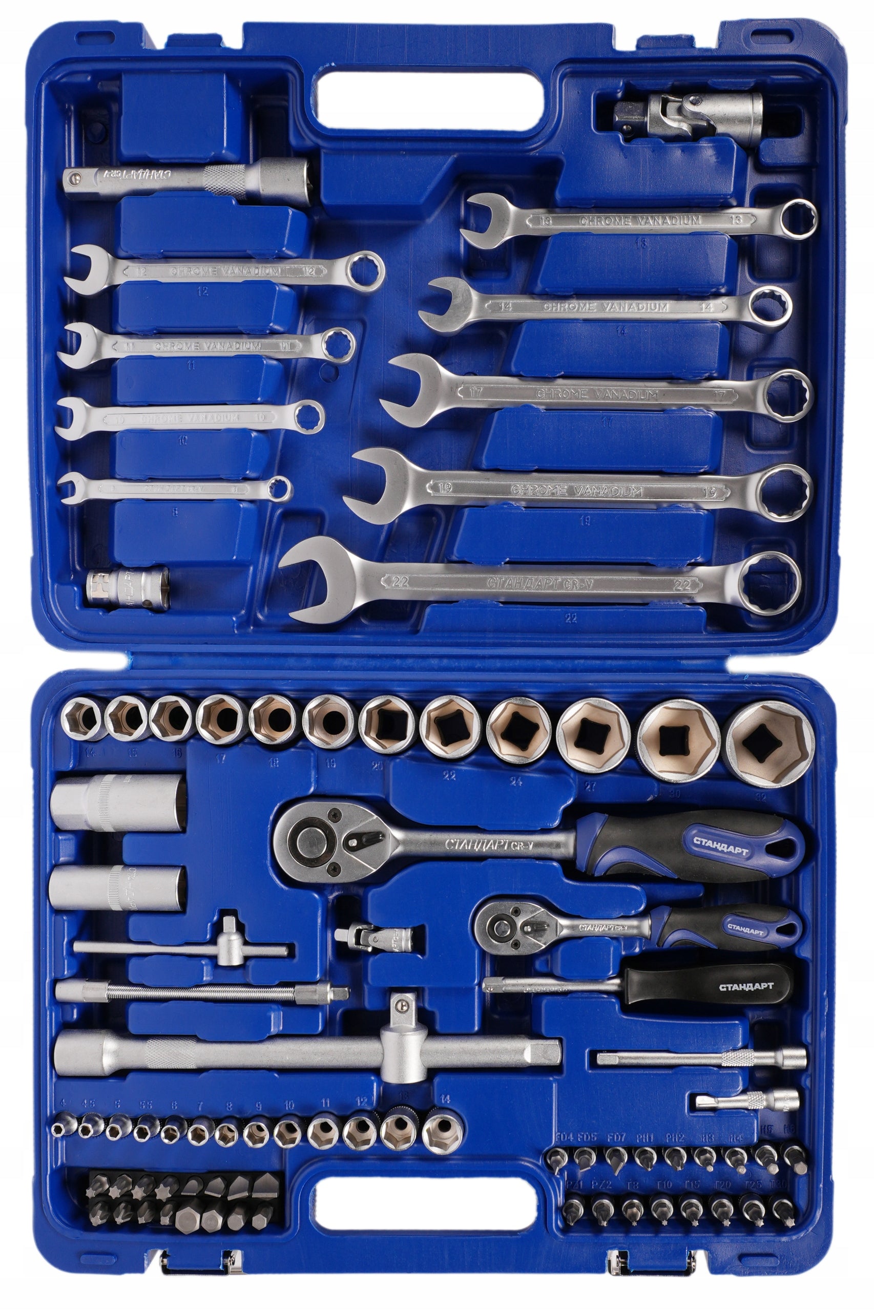 SOCKET WRENCH TOOL SET 82 EL 1/4 1/2 RATCHET WRENCHES KNOB EAN (GTIN) 6939133000127