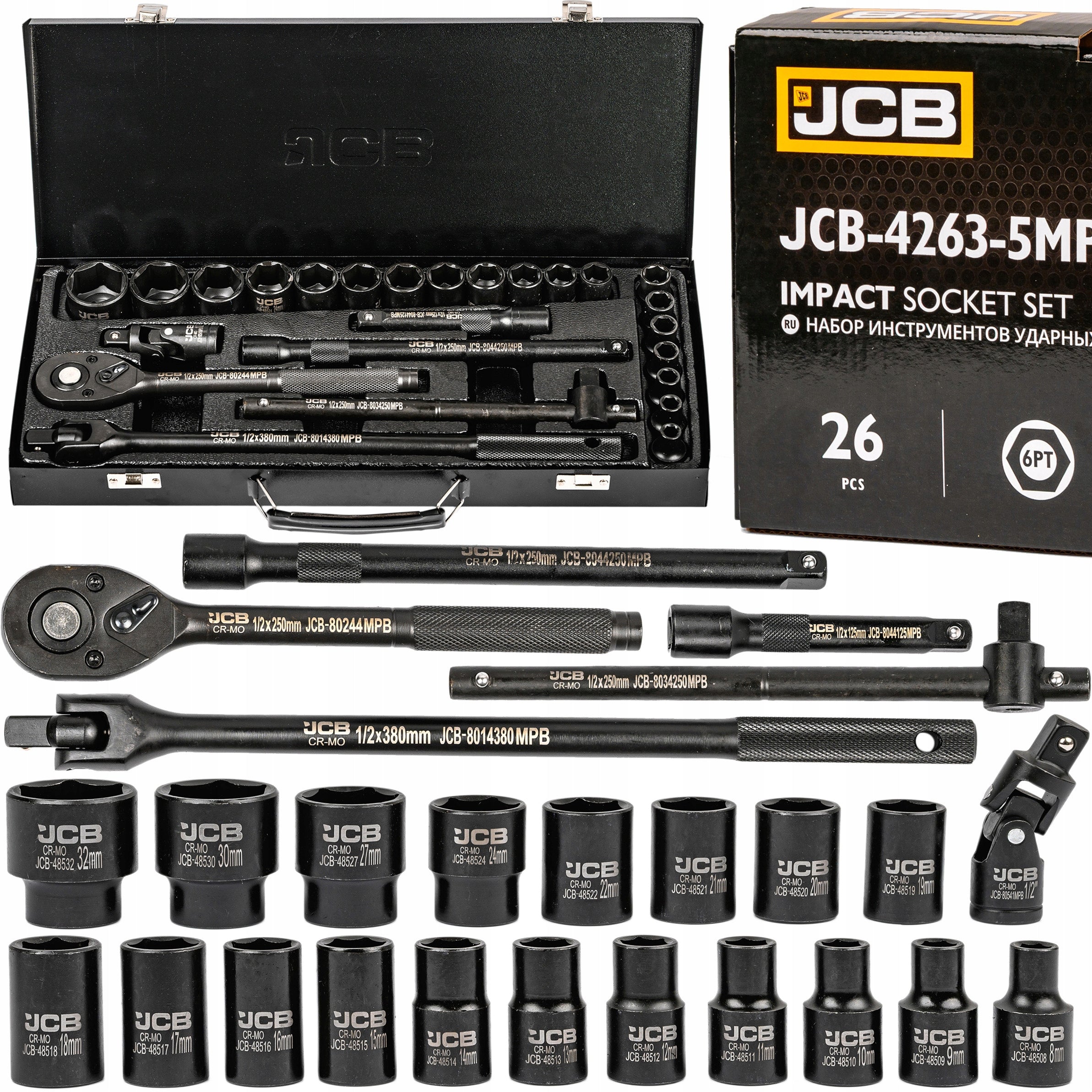 SOCKET WRENCHES IMPACT SOCKET RATCHET JCB 1/2" 26EL 8-32MM SUITCASE