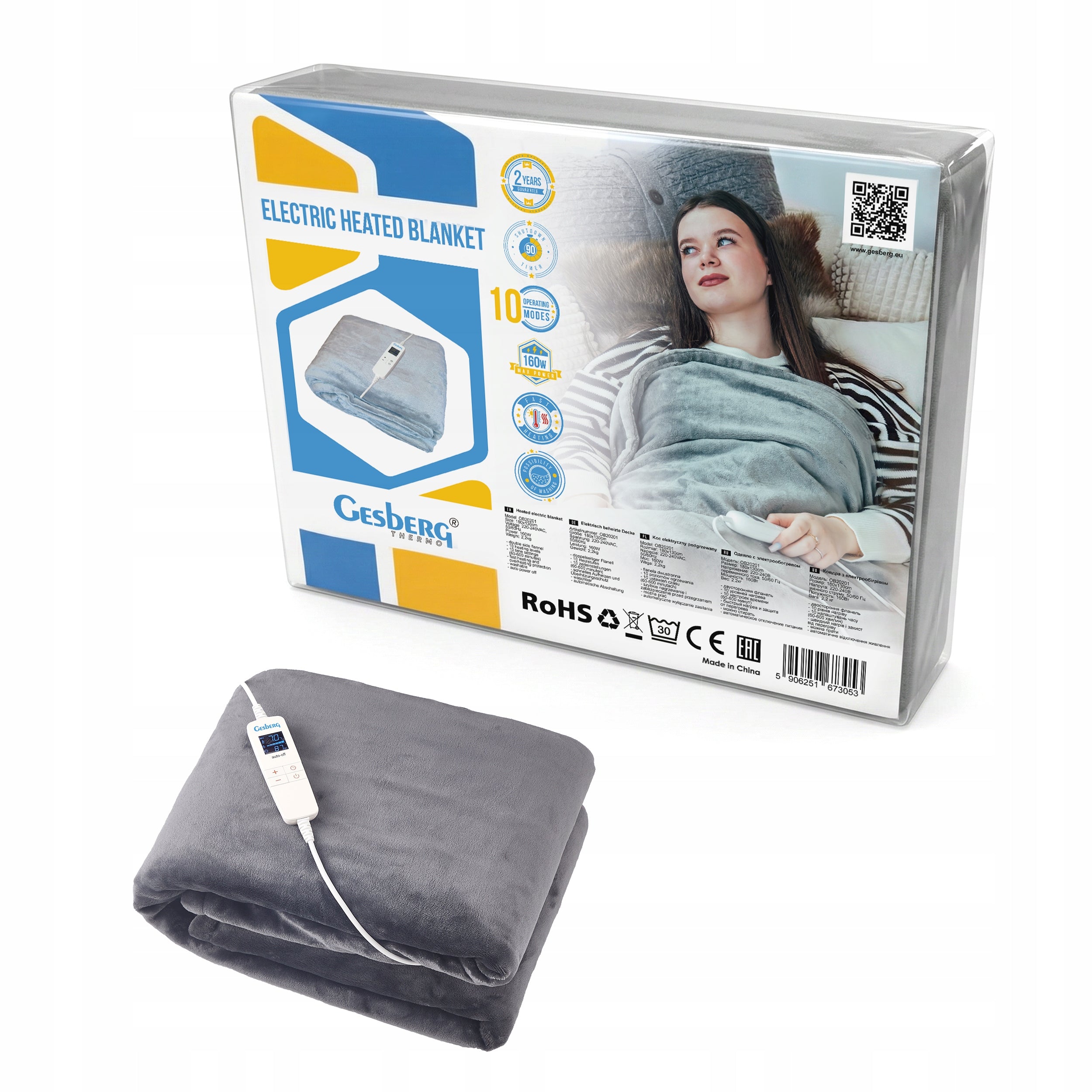 SOFT ELECTRIC BLANKET GESBERG 180x130cm HEATING MAT REMOTE CONTROL LCD 20-160W EAN (GTIN) 5906251673053