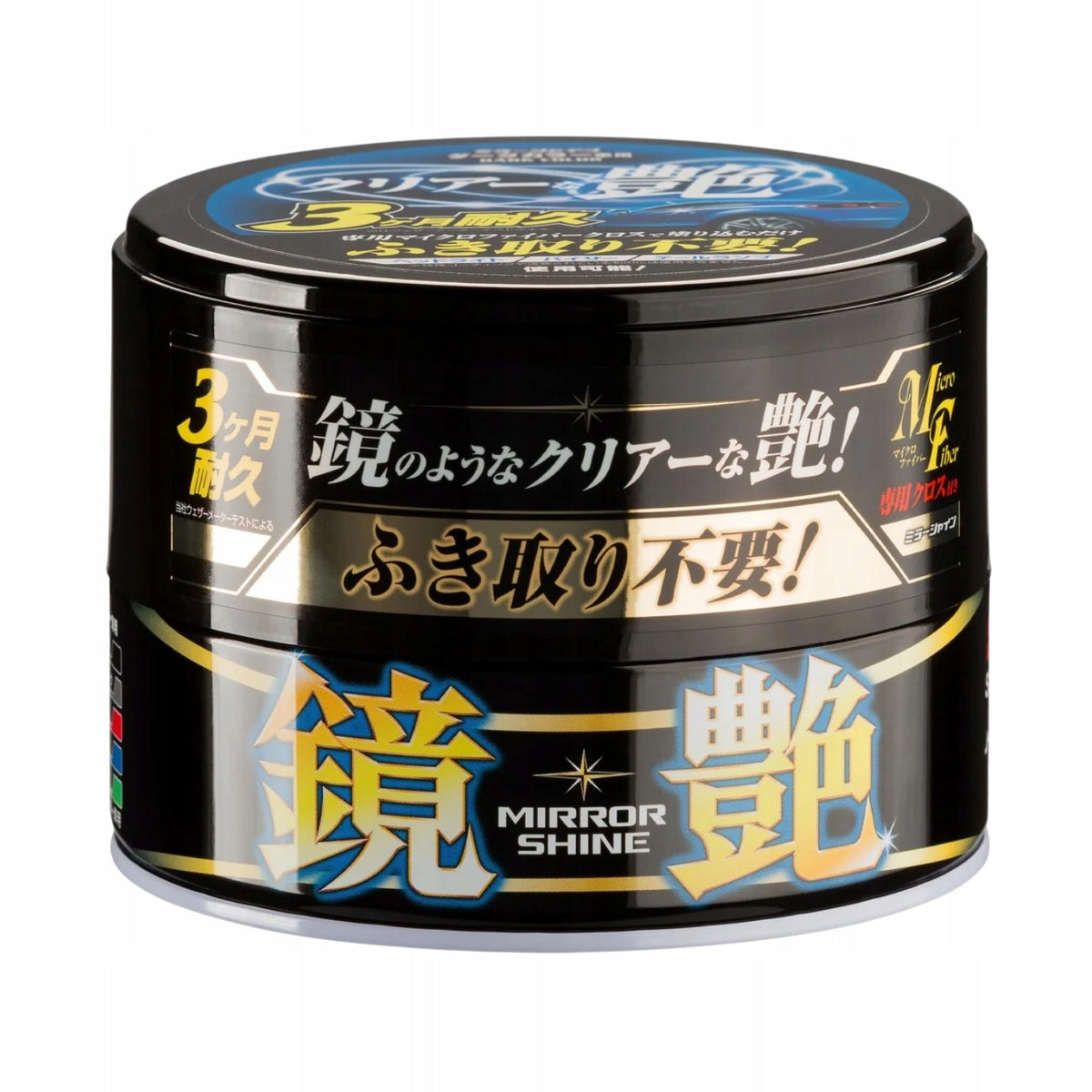 SOFT99 Mirror Shine Wax Dark 200g
