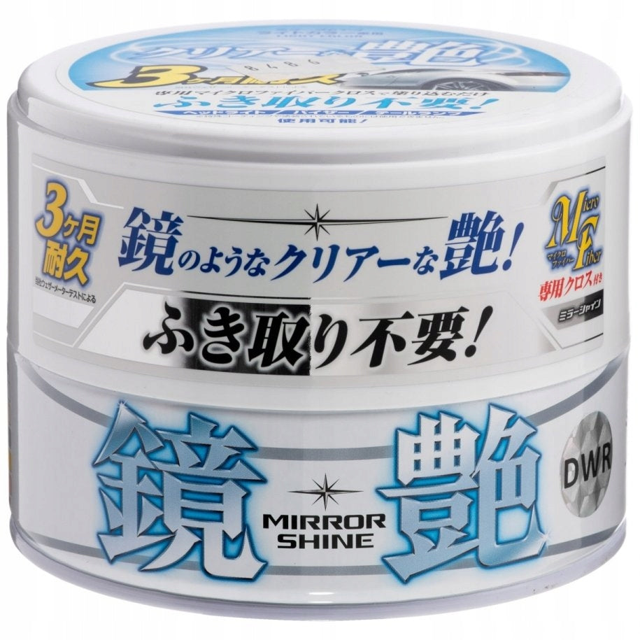 SOFT99 Mirror Shine Wax Light 200g Manufacturer's catalog number 00373