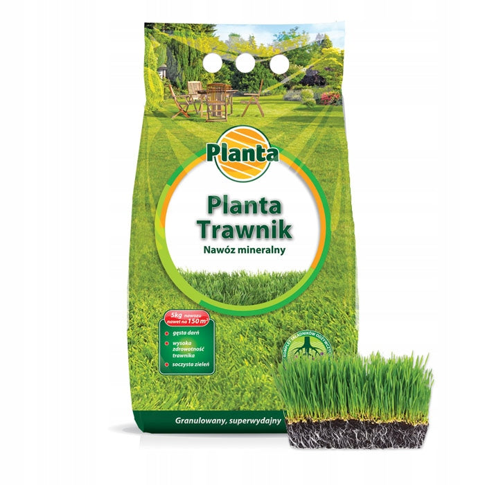 SPRING SUMMER LAWN GRASS FERTILIZER HEALTHY DENSE GRASS MULTICOMPONENT 5kg Form granules