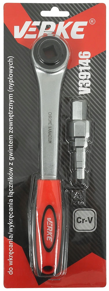 STEP WRENCH FOR 1/2 RATCHET HEATER SCREWS Manufacturer code V39146