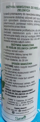 SUMIN Fertilizer conditioner fertilizer for green plants 300 ml Manufacturer code KKA-09505