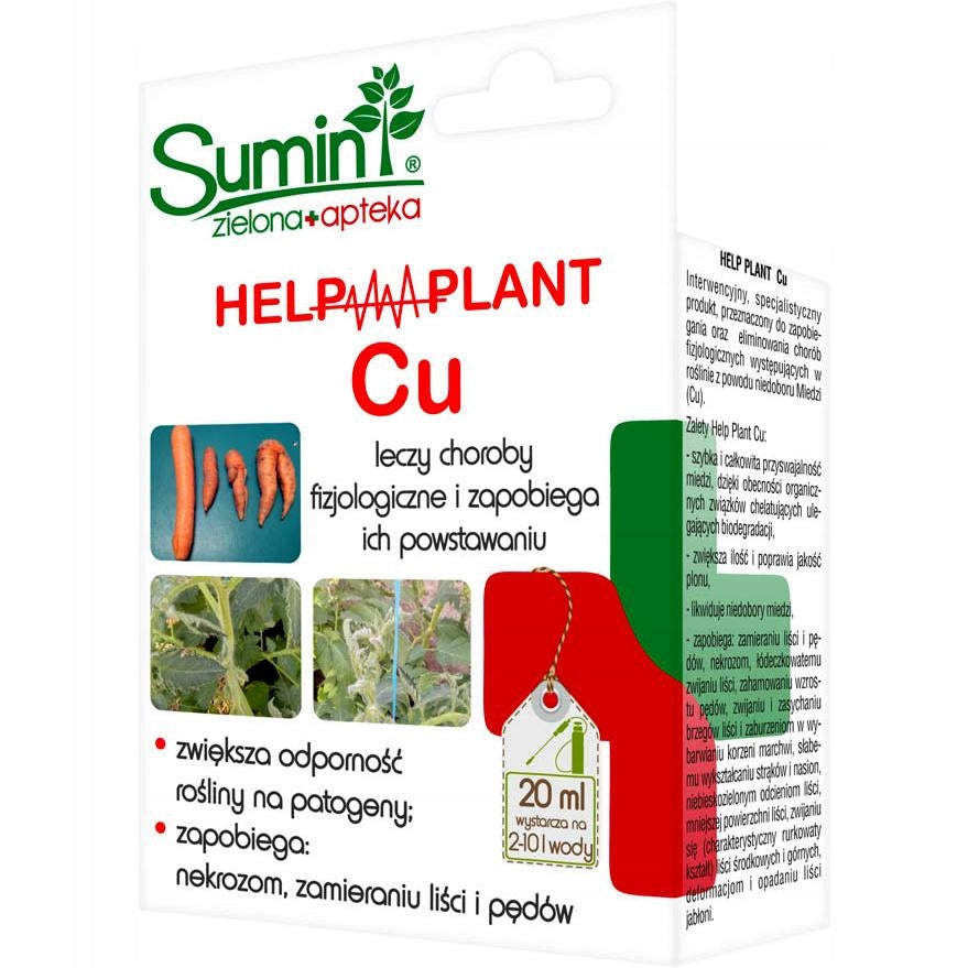 SUMIN HELP PLANT CU 20ML COPPER DEFICIENCY SPRAYING FERTILIZER REPLENISHES DEFICIENCIES Manufacturer Martom