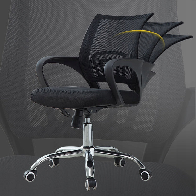 SWIVEL CHAIR SMART BLACK OFFICE DESK CHAIR CM-332966 ADJUSTABLE Manufacturer code 5908019928481
