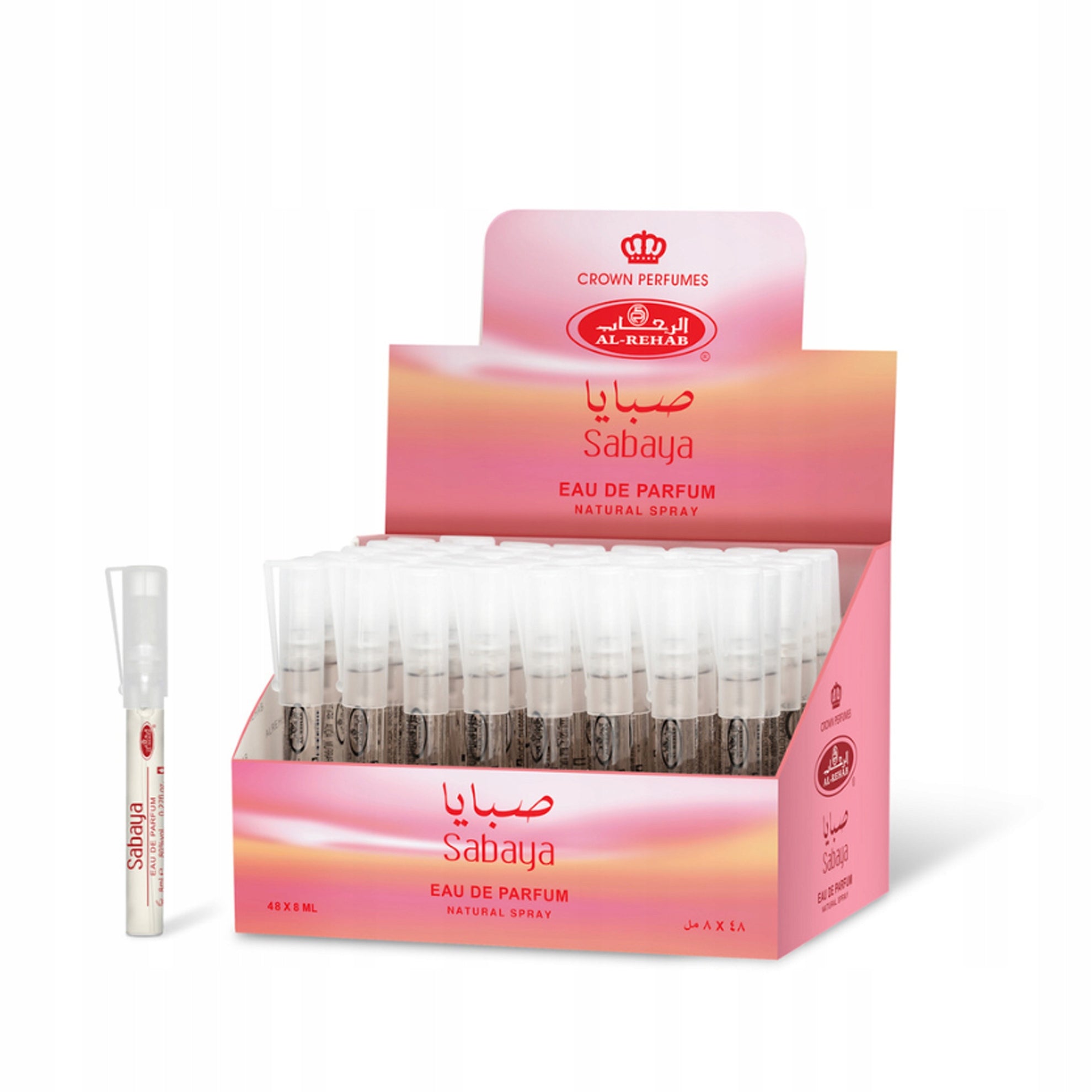 Sabaya Perfumed Water Pen Spray for Women 8 ml Al Rehab EDP