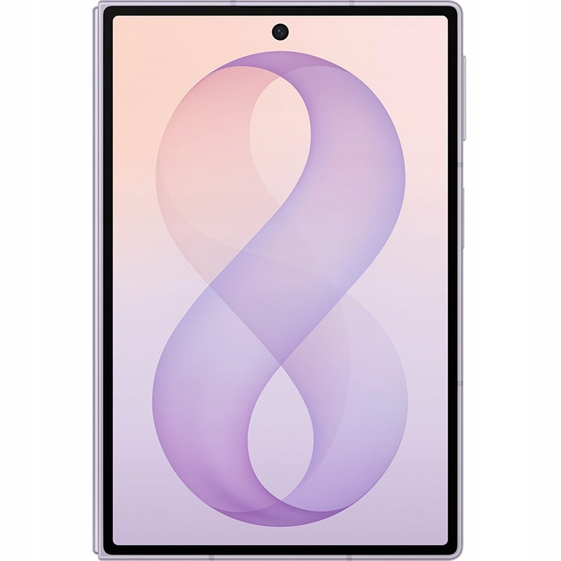 Samsung Galaxy Z Fold8 5G 12/256GB Light Purple - Lavender Brand Samsung