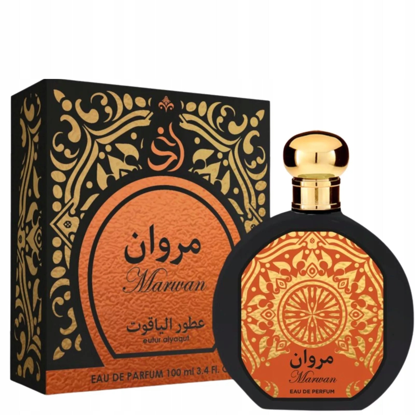 Saphir Utur Al Yaqut Marwan Perfumed Water EDP 100ml Brand Saphir