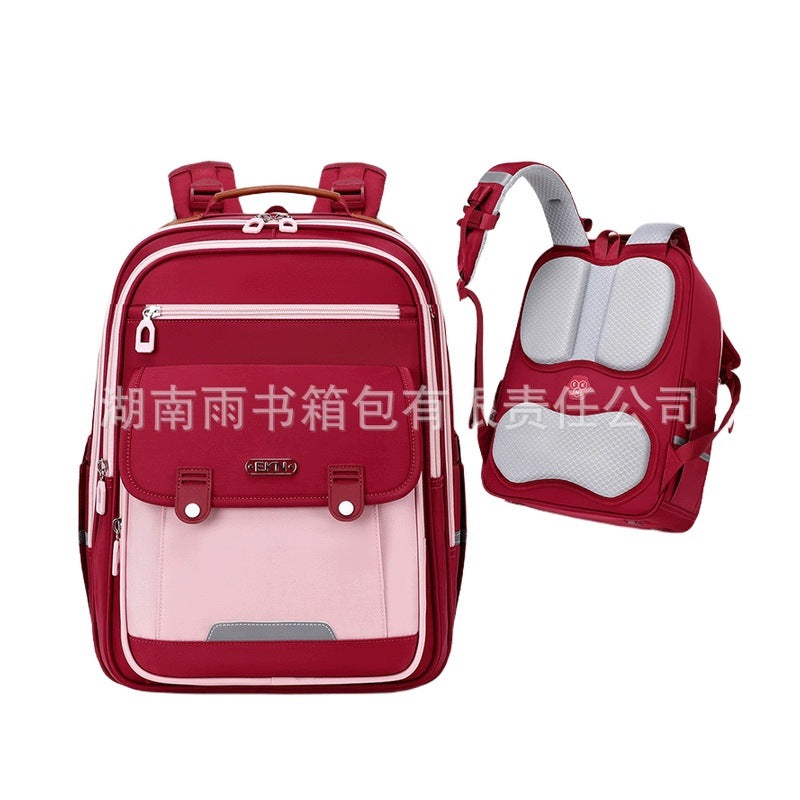 School Backpack For Boys And Girls 3-6 Class Bordeaux Red Great