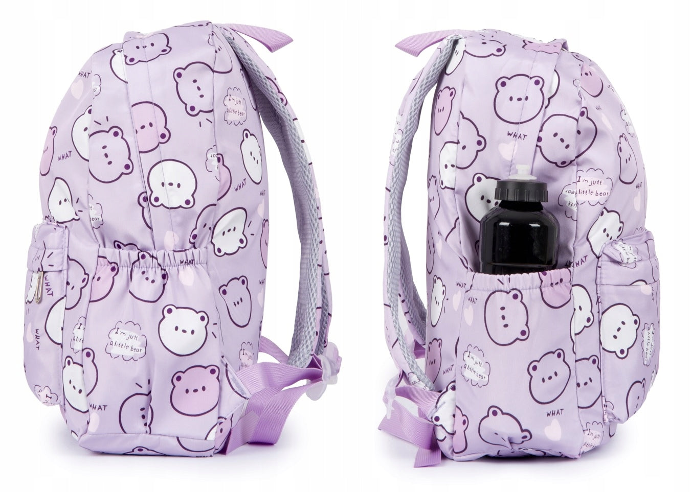 School Backpack Patterns in Teddy Bear Set 3in1 + Pen 21L Spacious Sturdy Strong Brand Bivacc