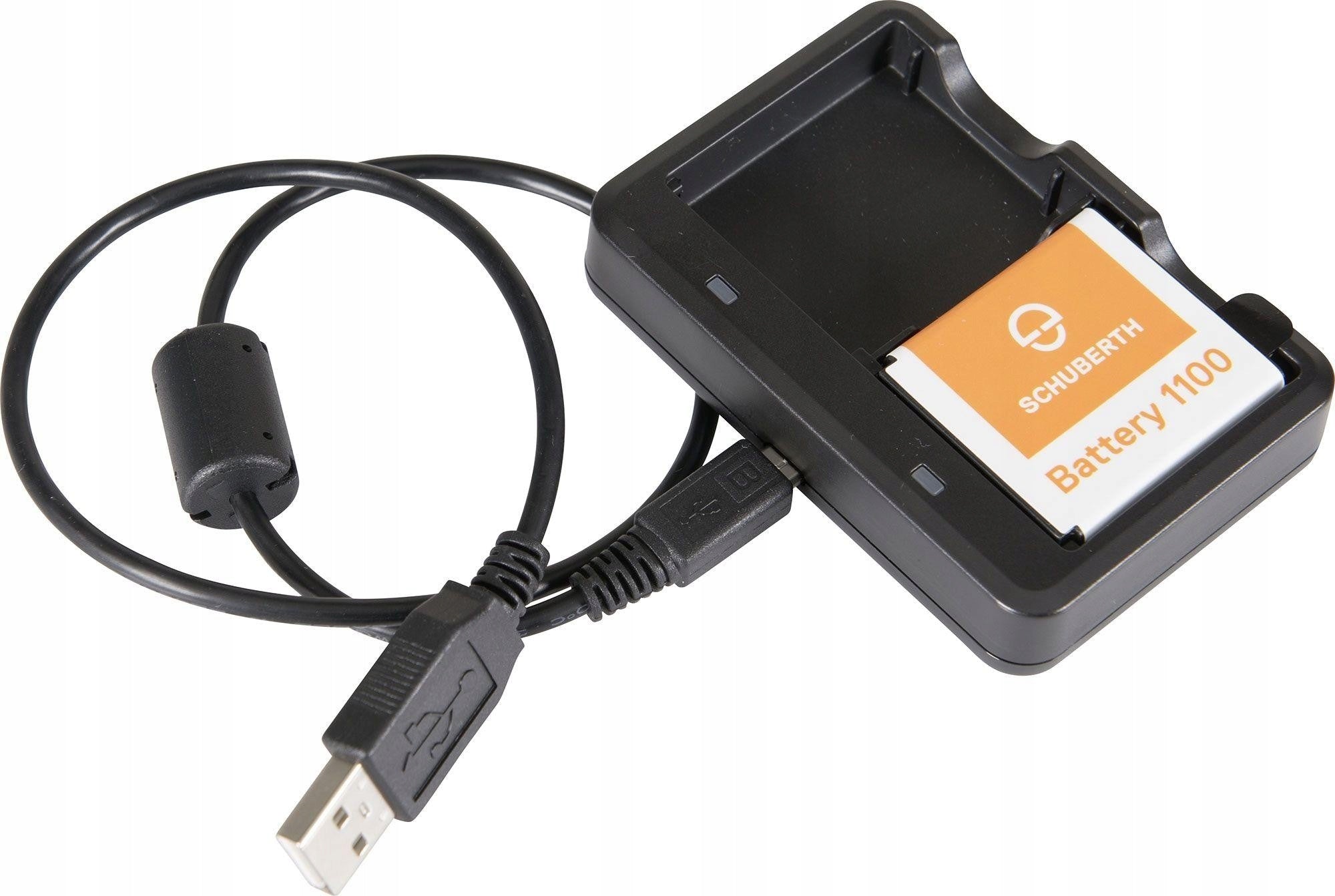 Schuberth Battery Charger SC1 Dual + Battery EAN (GTIN) 4017765099404