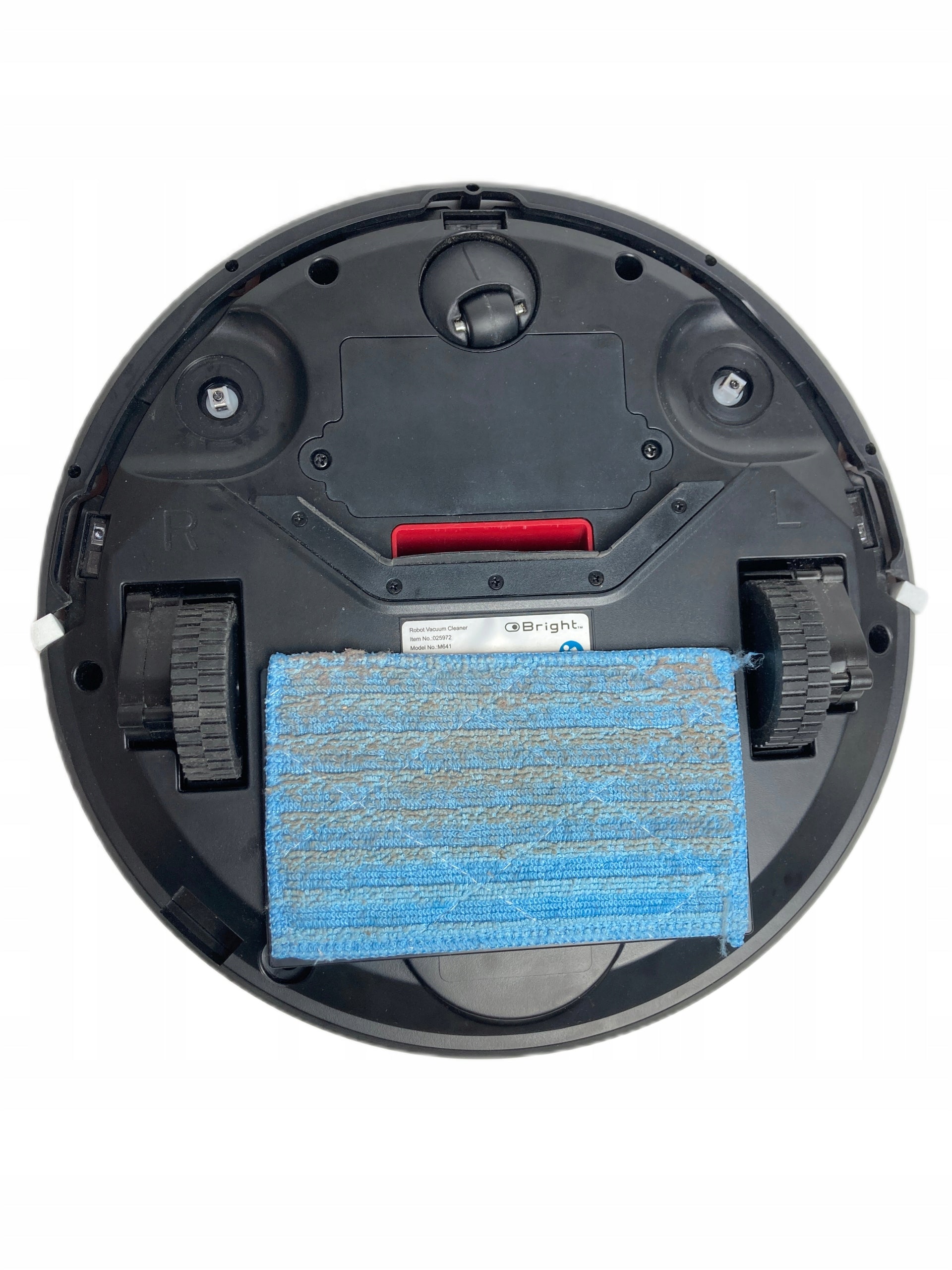 Self-propelled vacuum cleaner Bright 1500 mAh 80 min 220 ml Brand Bright