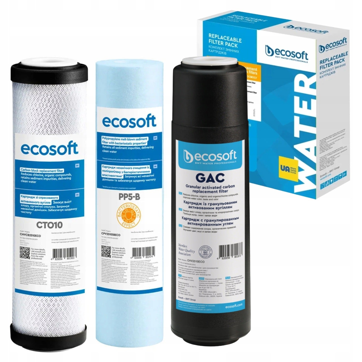 Set of RO osmotic filters PP GAG CTO10 replaceable Ecosoft CHV3ECO