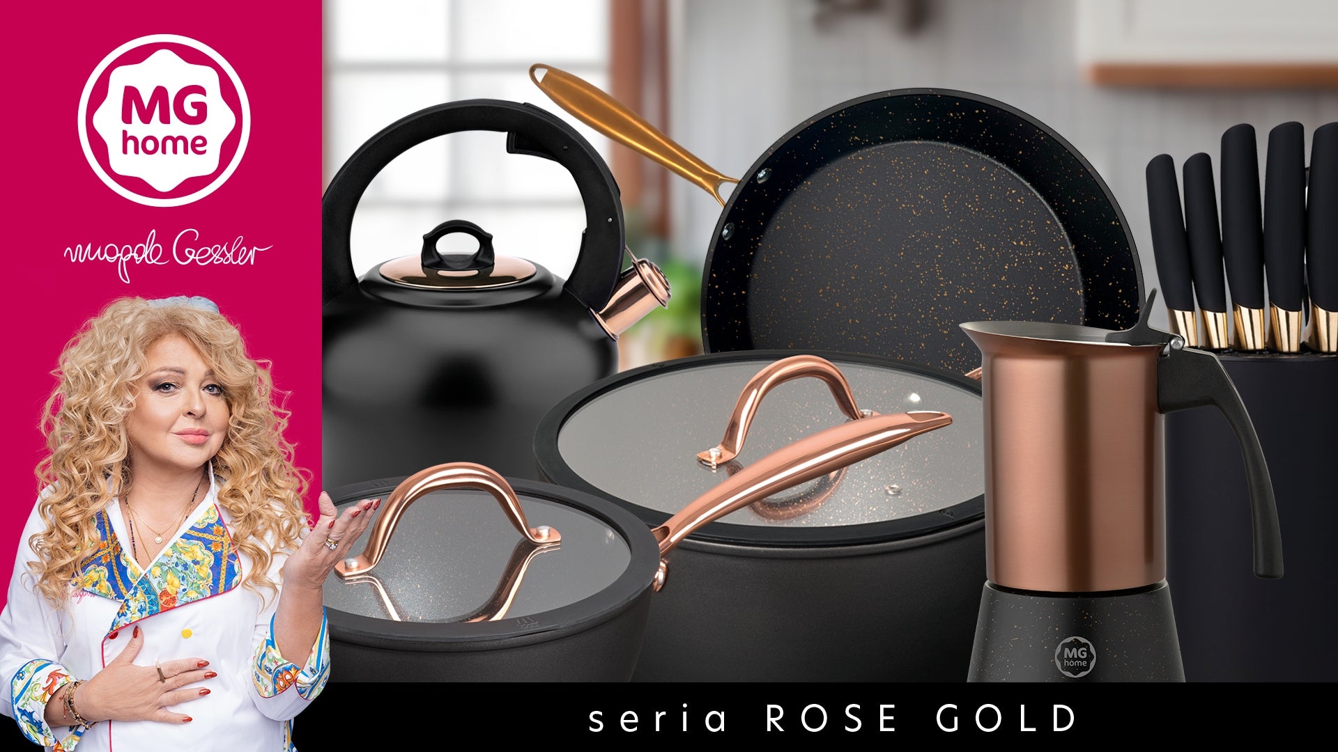Set of aluminium pots MG Home Rose Gold 6el Non-stick induction Material aluminum