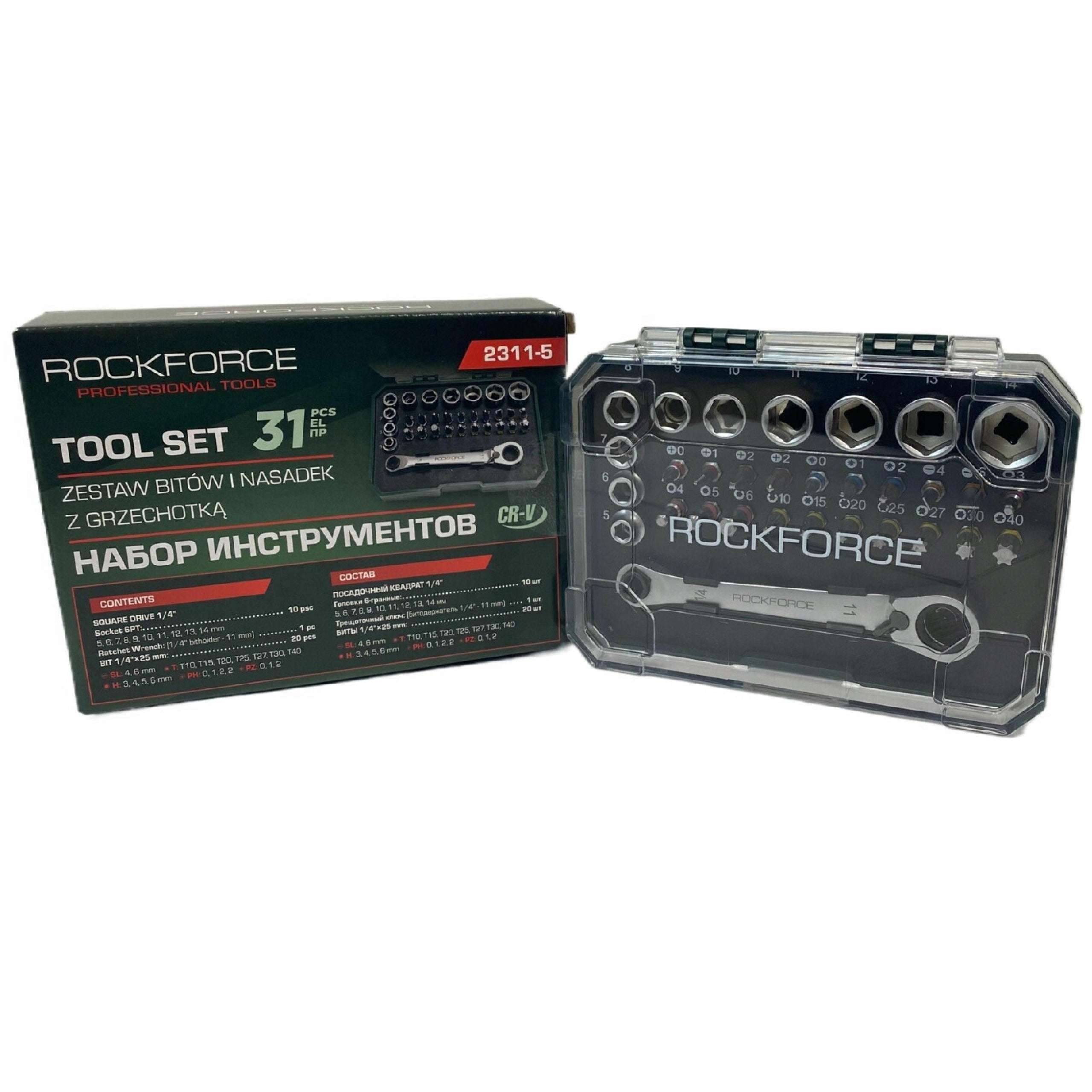 Set of bits and sockets 31el. 1/4" with ratchet screwdrivers