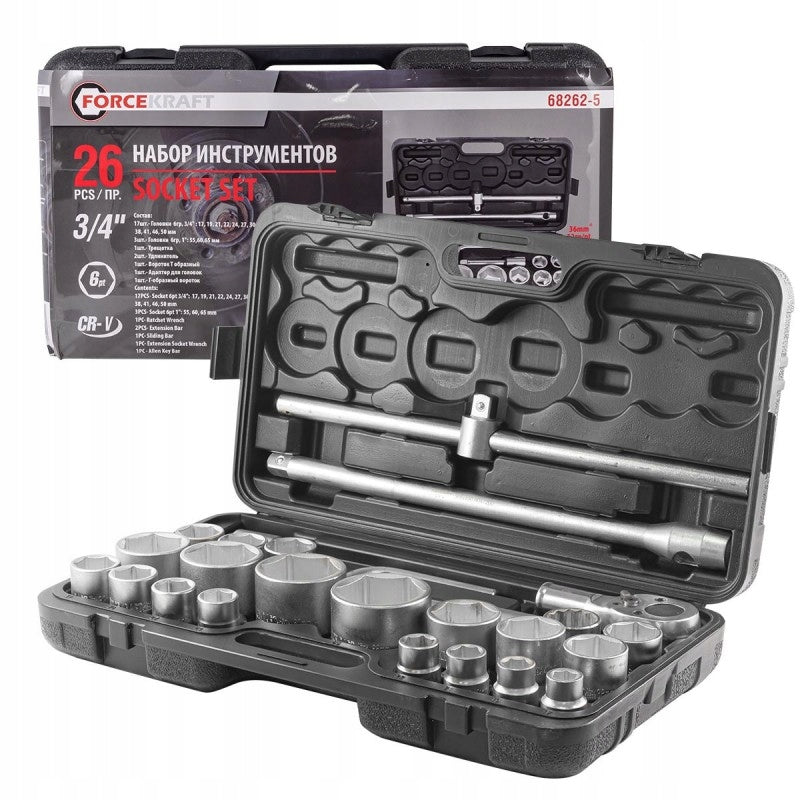 Set of socket wrenches 3/4' 1" 6-angle suitcase