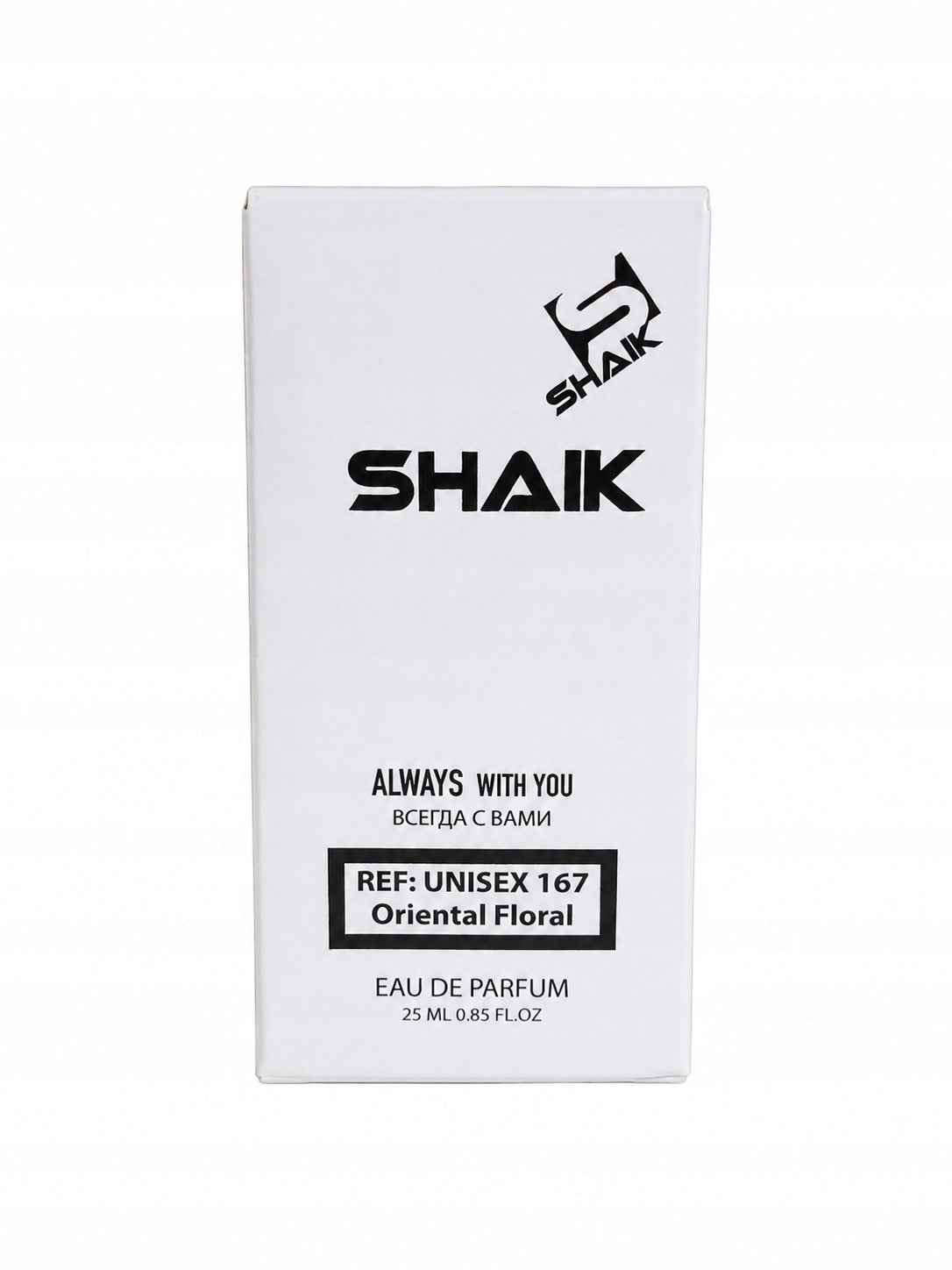 Shaik EDP 25ml. no. 167