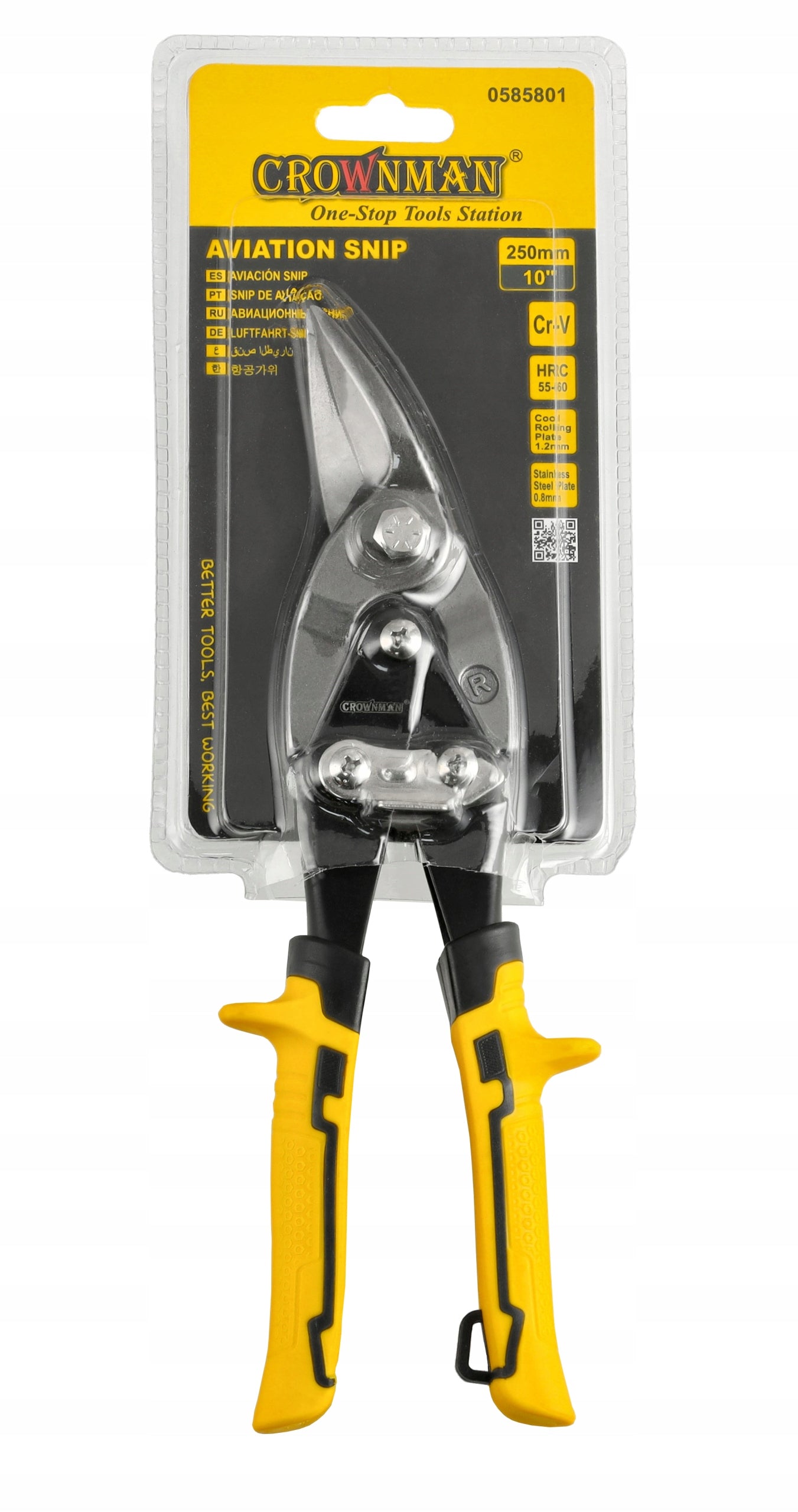Shears For Cutting Sheet Metal Steel Profiles 250mm Right CrV Product weight with unit packaging 0.2 kg
