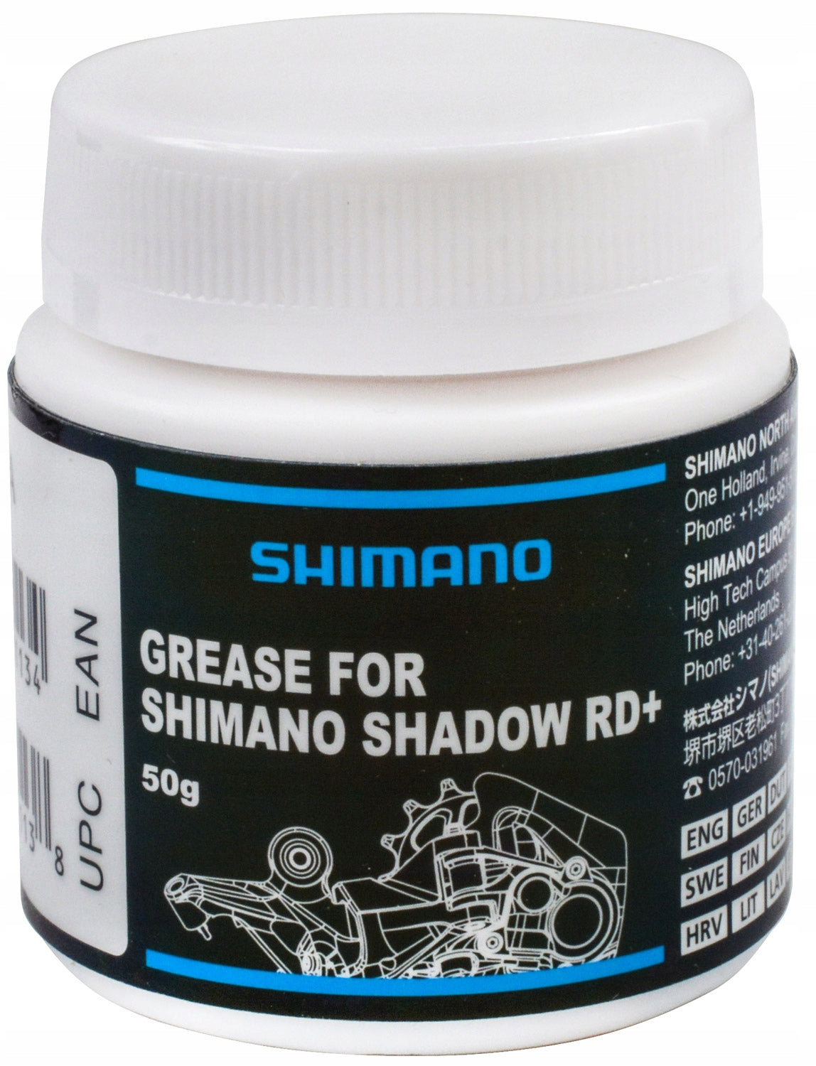 Shimano grease for Shadow RD+ clutch Manufacturer code Y04121000A