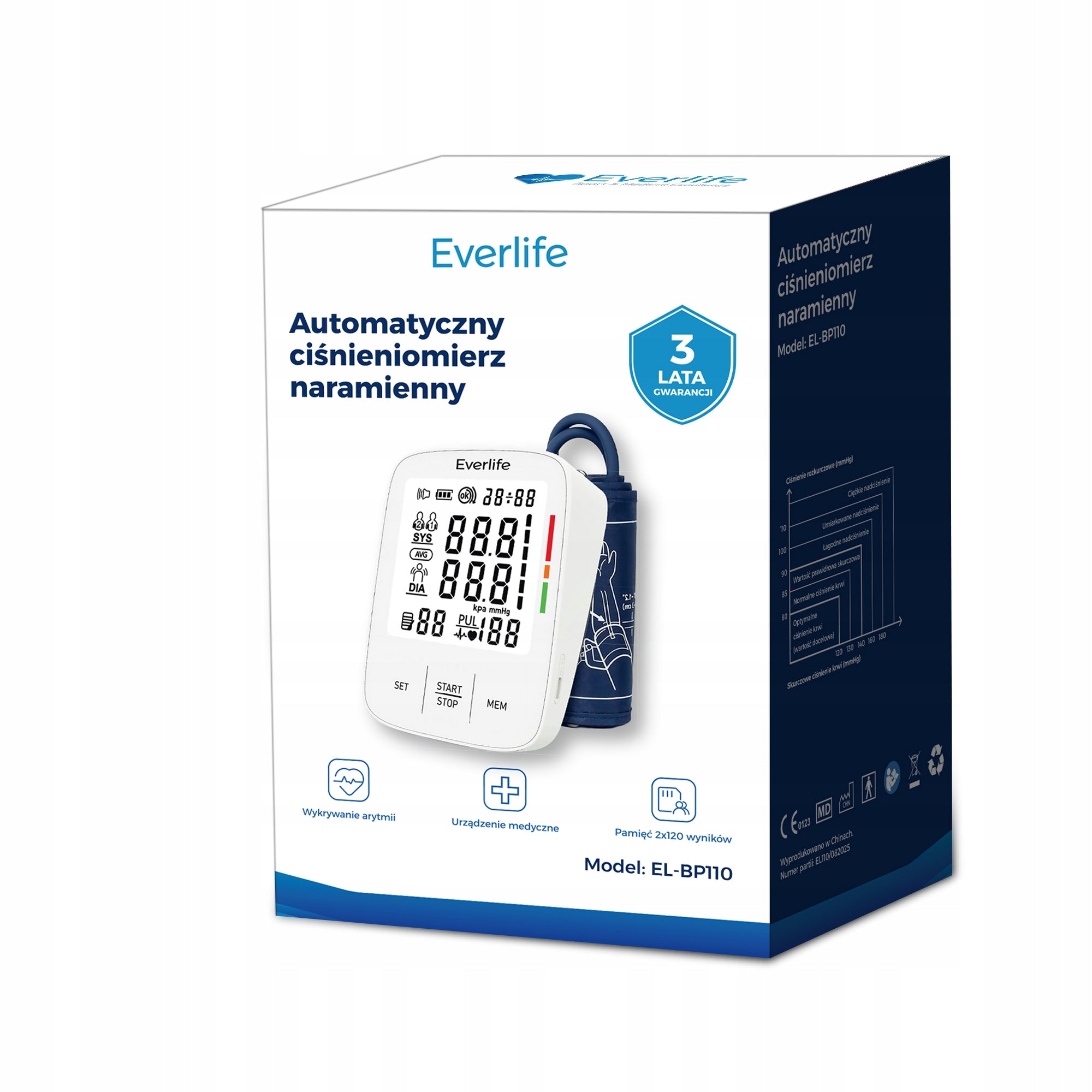 Shoulder Blood Pressure Monitor Medical Automatic Arrhythmia Memory Large Screen Packaging status original
