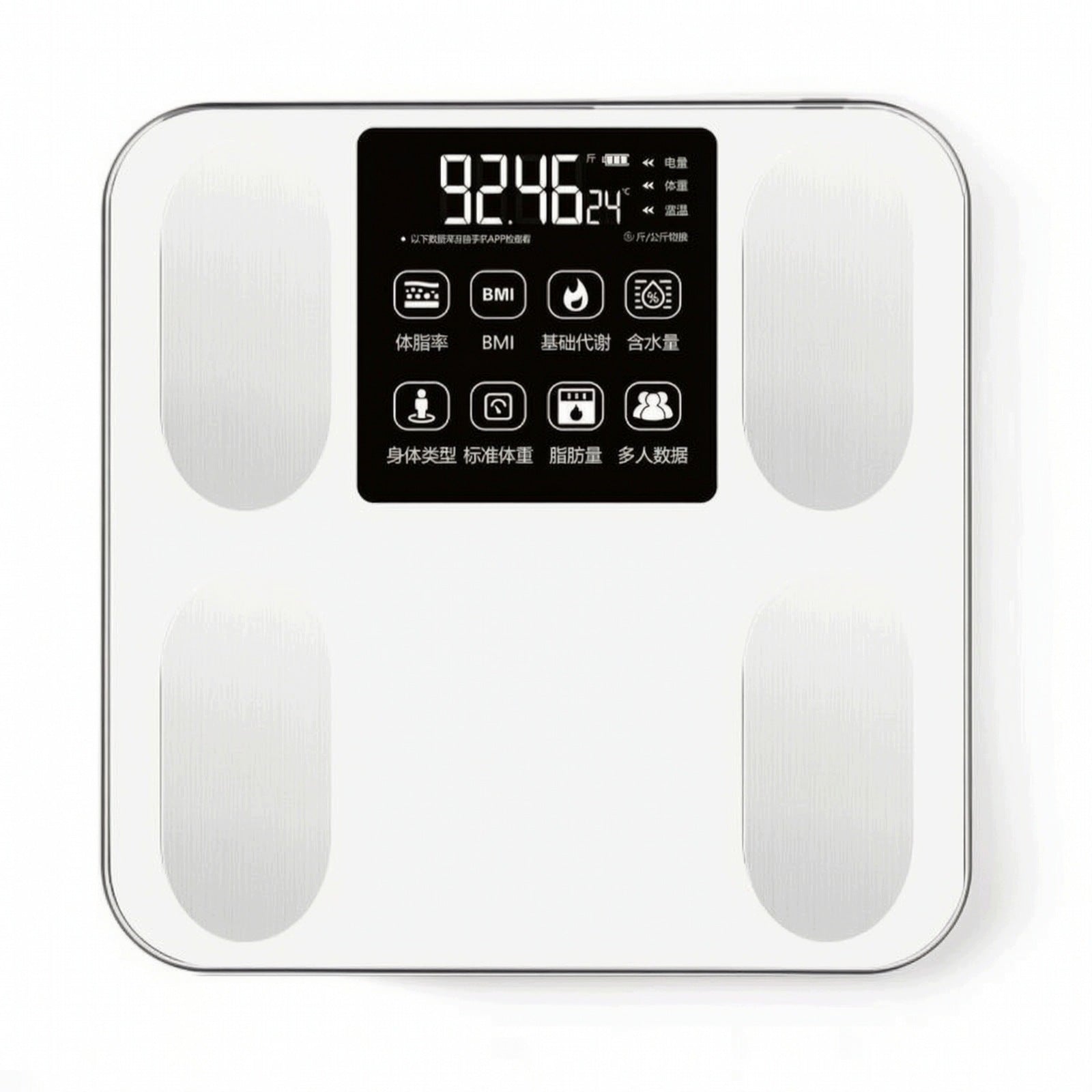 Smart Scale with LCD Screen Tempered Glass Smart Scale Digital for Families