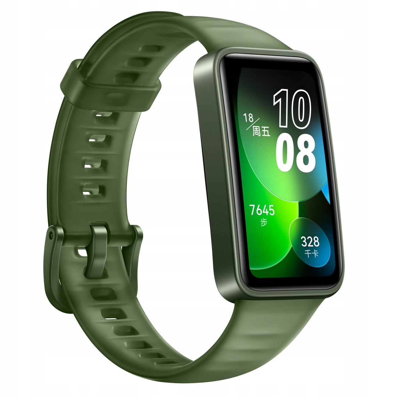 Smartband HUAWEI BAND 8 opaska sportowa zielony Manufacturer code FDBY0818