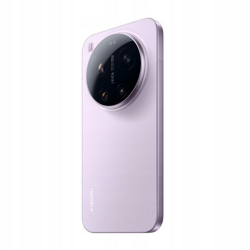 Smartphone Xiaomi 17 Ultra 16 GB / 1 TB 5G purple Built-in memory 1 TB