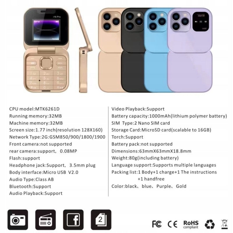 Smartphone myPhone Classic 32 MB / 32 MB 2G gold Built-in memory 32 MB